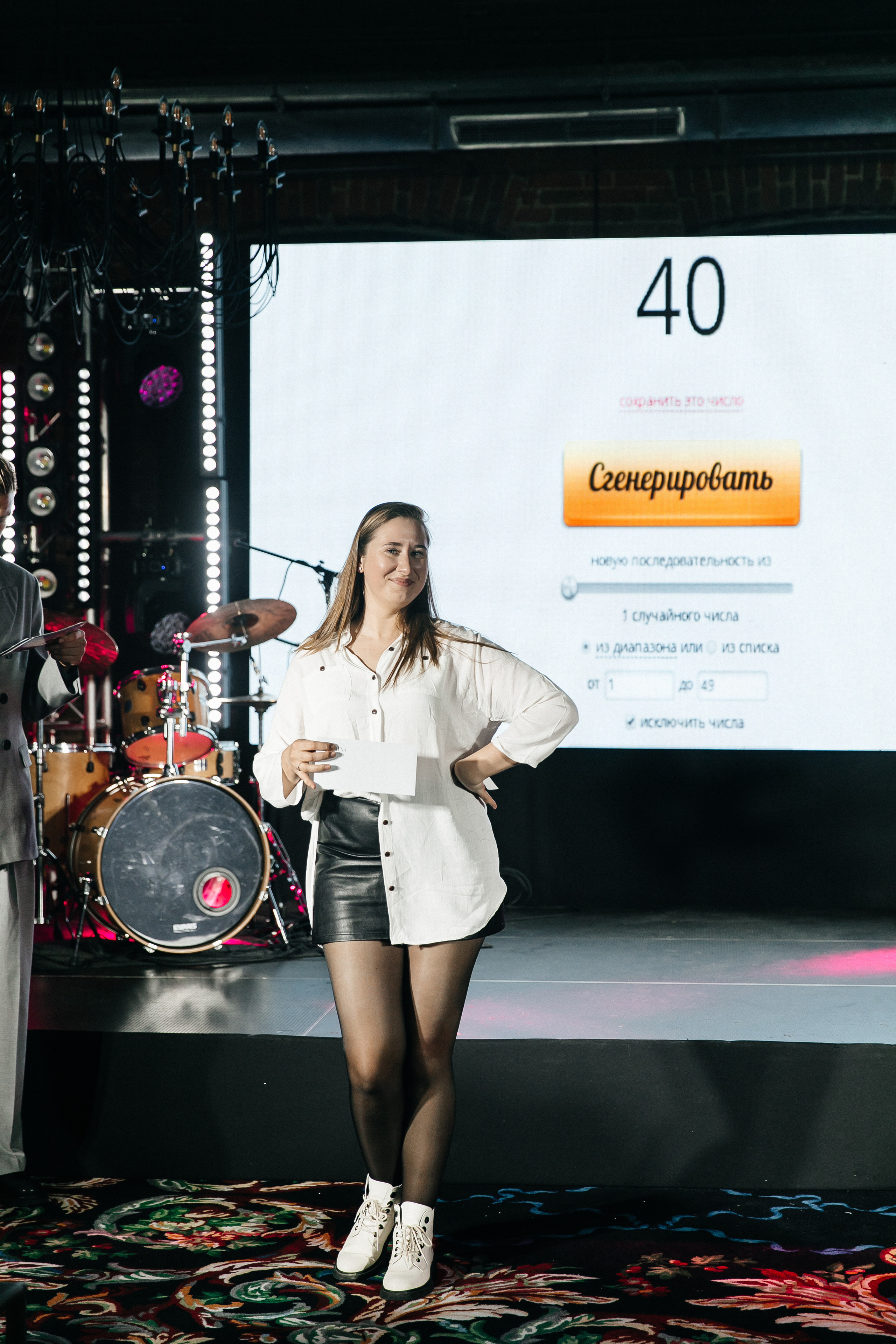 COSMIC MAGIC ДЕНЬ-X. Душевный фотограф Ваших самых ярких событий Марина Погребняк