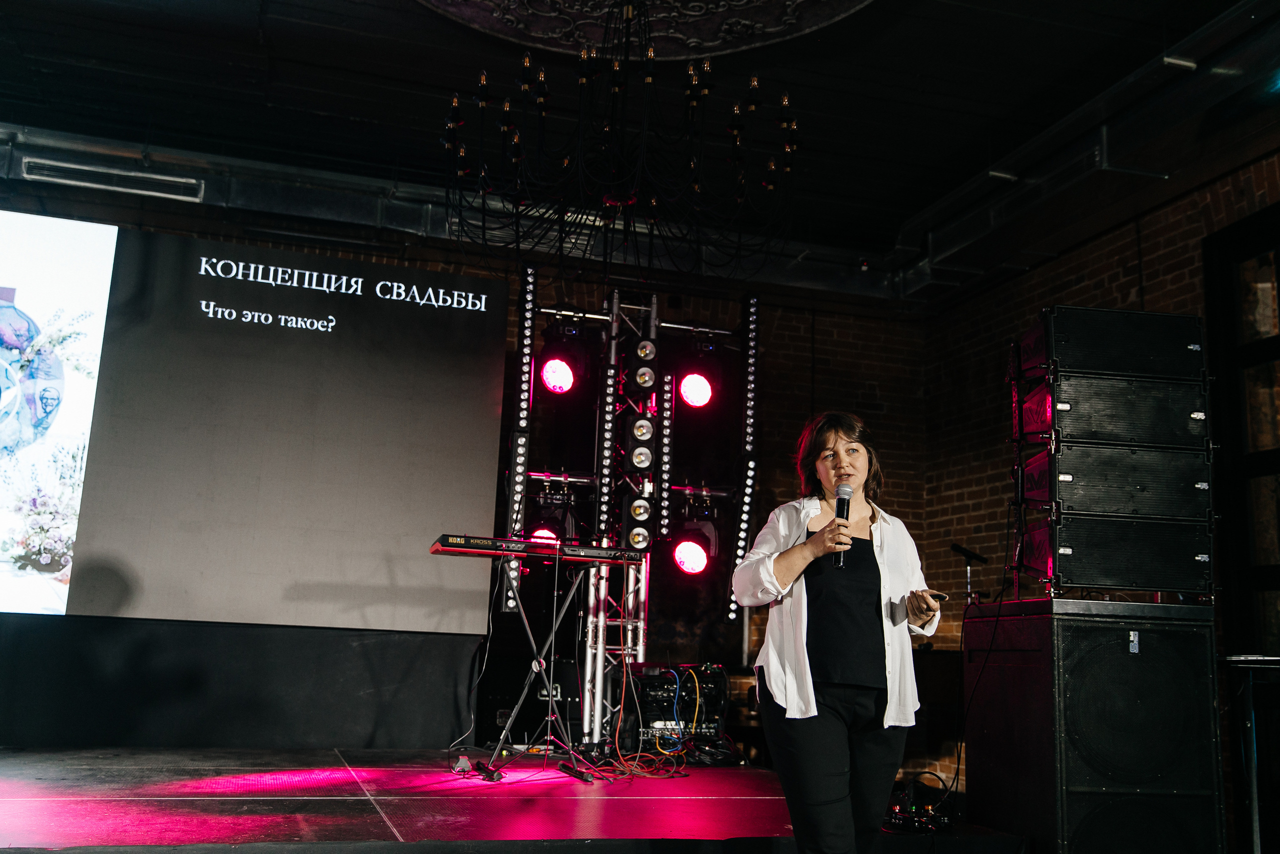 COSMIC MAGIC ДЕНЬ-X. Душевный фотограф Ваших самых ярких событий Марина Погребняк