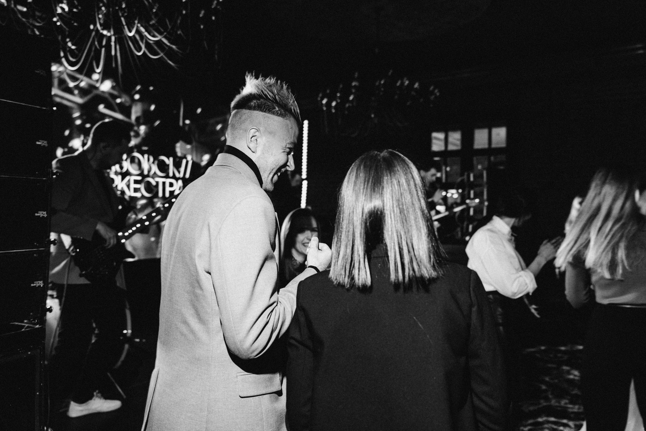 COSMIC MAGIC ДЕНЬ-X. Душевный фотограф Ваших самых ярких событий Марина Погребняк