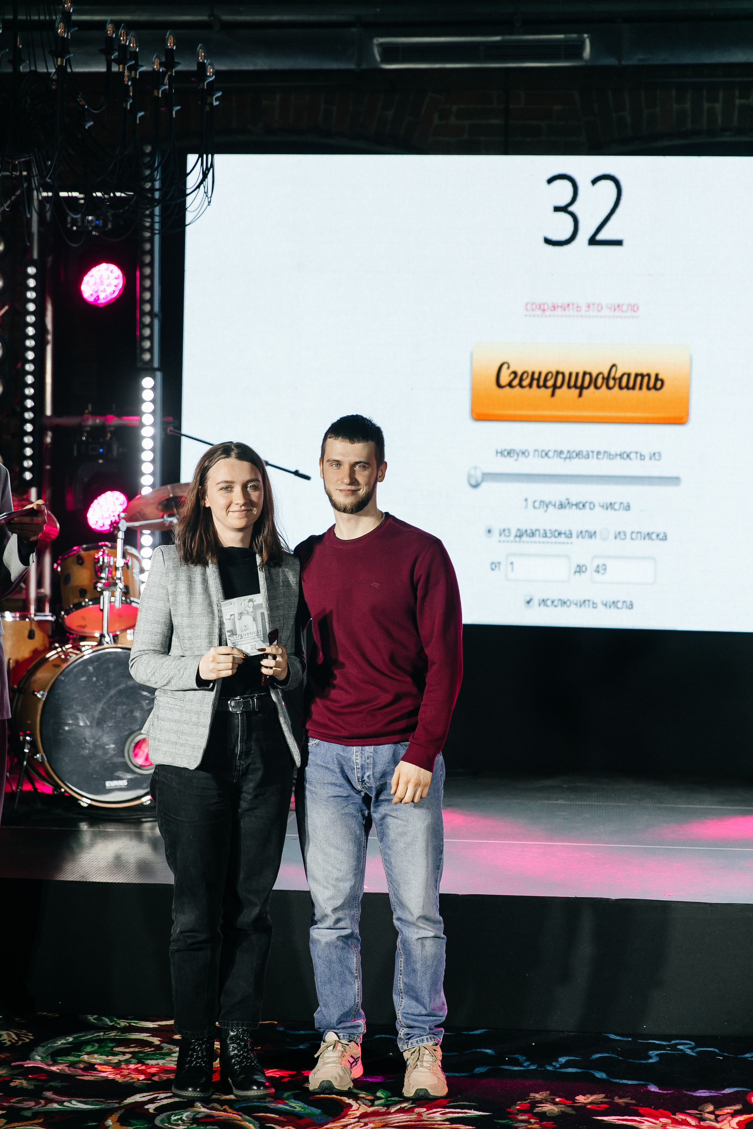 COSMIC MAGIC ДЕНЬ-X. Душевный фотограф Ваших самых ярких событий Марина Погребняк