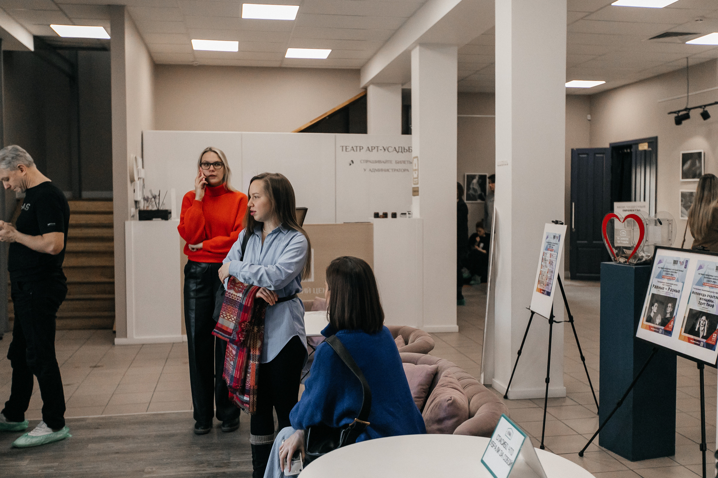 Мастер-класс Веры Фокс. Душевный фотограф Ваших самых ярких событий Марина Погребняк