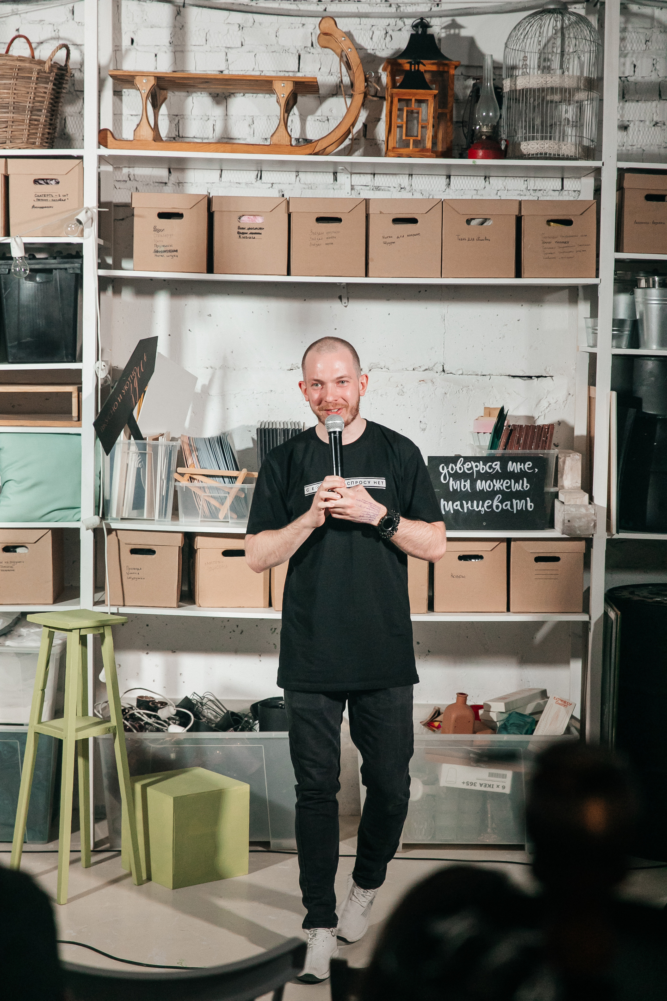 Открытый микрофон в Пространстве «Кудри и цветы». Душевный фотограф Ваших самых ярких событий Марина Погребняк