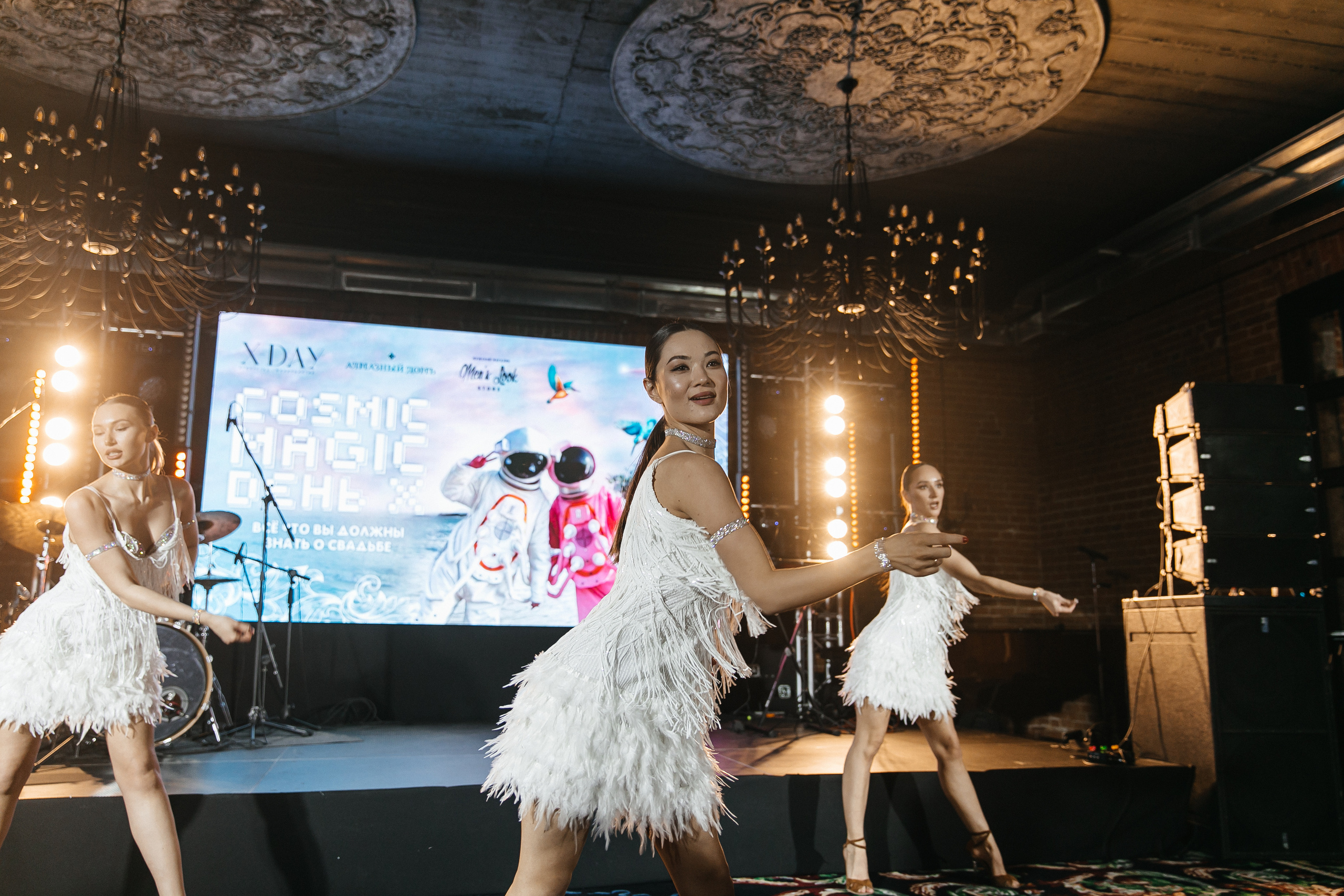 COSMIC MAGIC ДЕНЬ-X. Душевный фотограф Ваших самых ярких событий Марина Погребняк