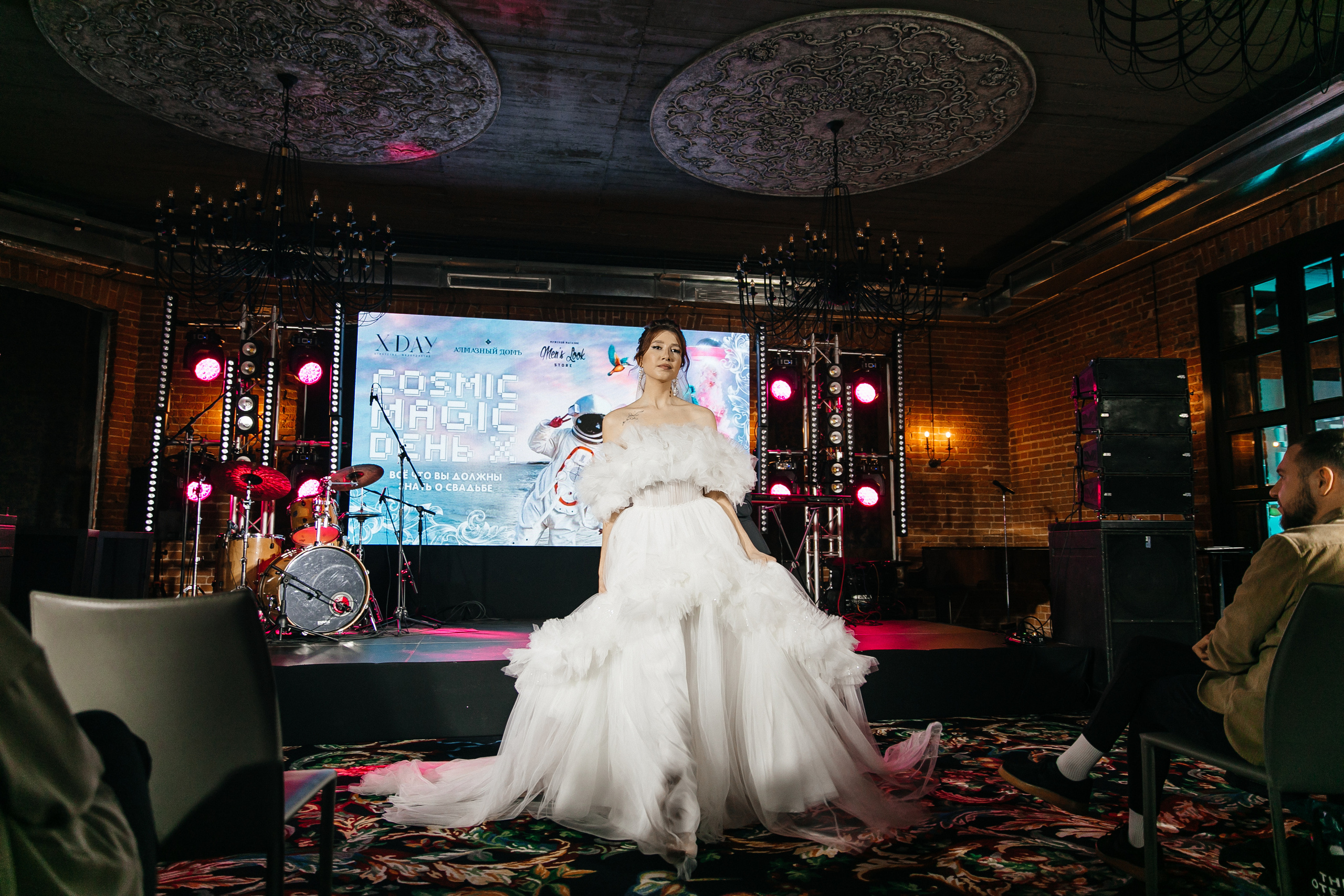 COSMIC MAGIC ДЕНЬ-X. Душевный фотограф Ваших самых ярких событий Марина Погребняк