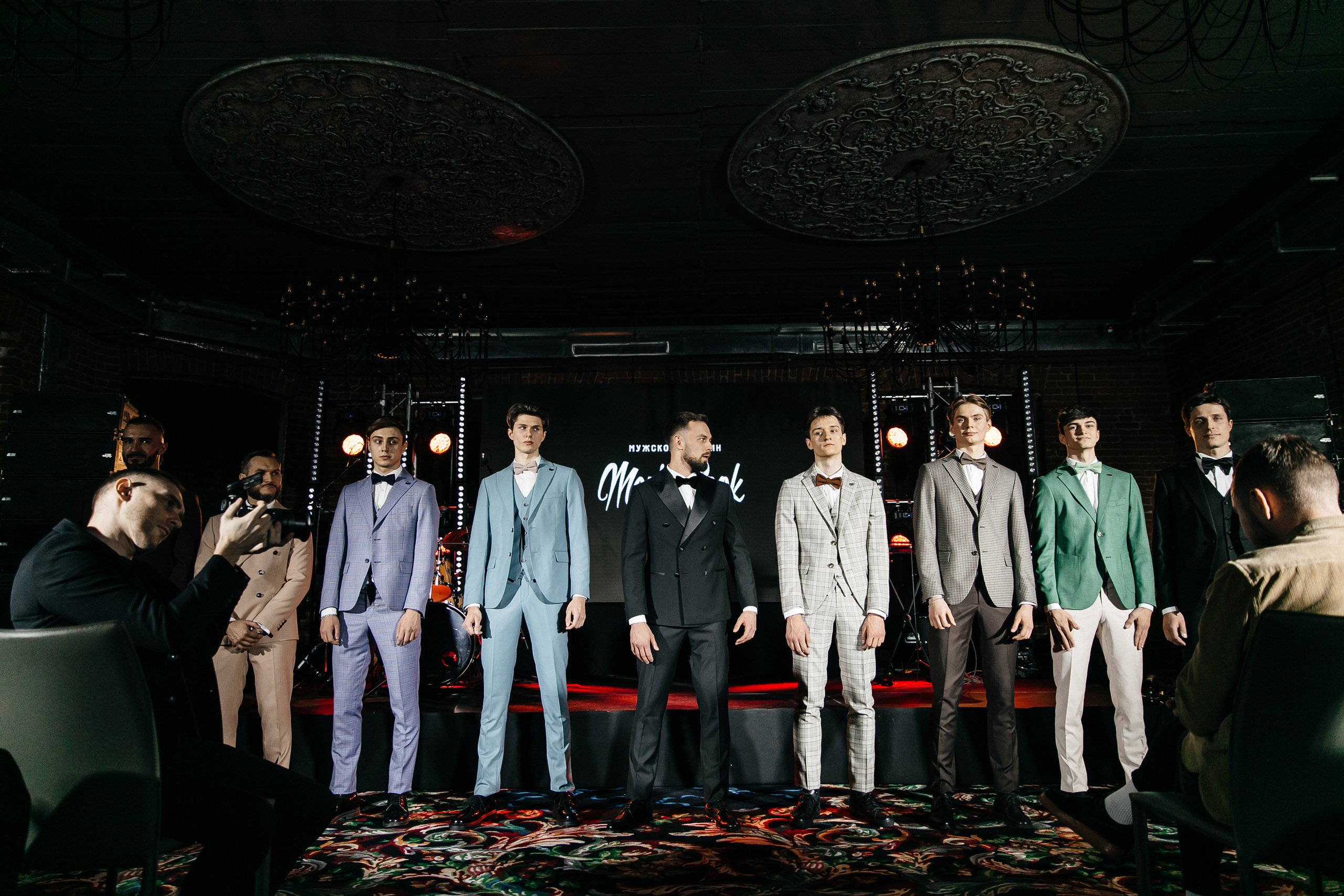 COSMIC MAGIC ДЕНЬ-X. Душевный фотограф Ваших самых ярких событий Марина Погребняк