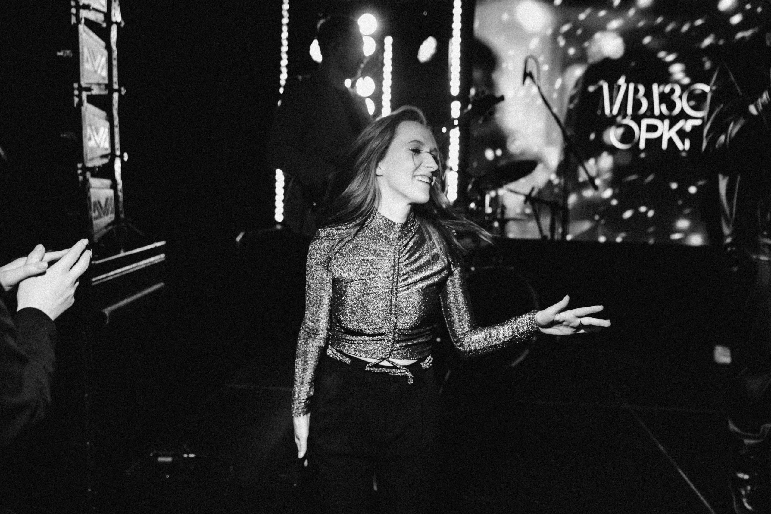 COSMIC MAGIC ДЕНЬ-X. Душевный фотограф Ваших самых ярких событий Марина Погребняк