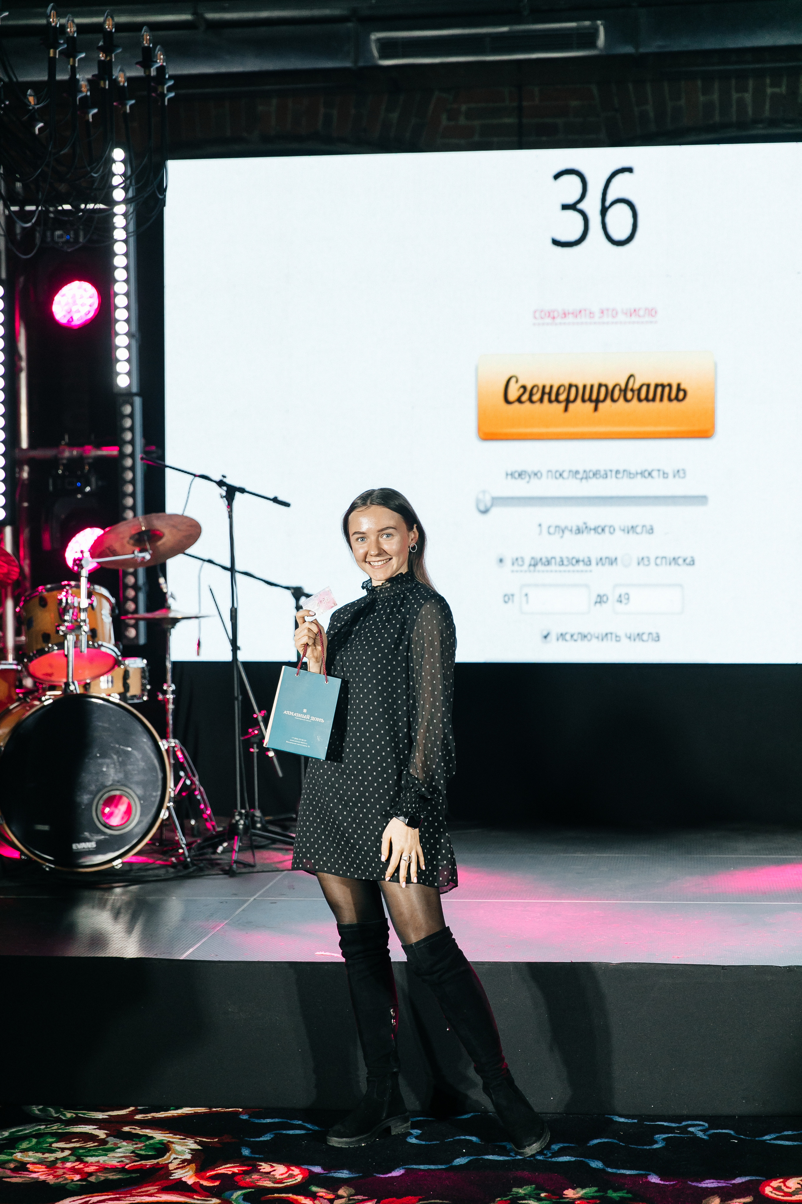 COSMIC MAGIC ДЕНЬ-X. Душевный фотограф Ваших самых ярких событий Марина Погребняк