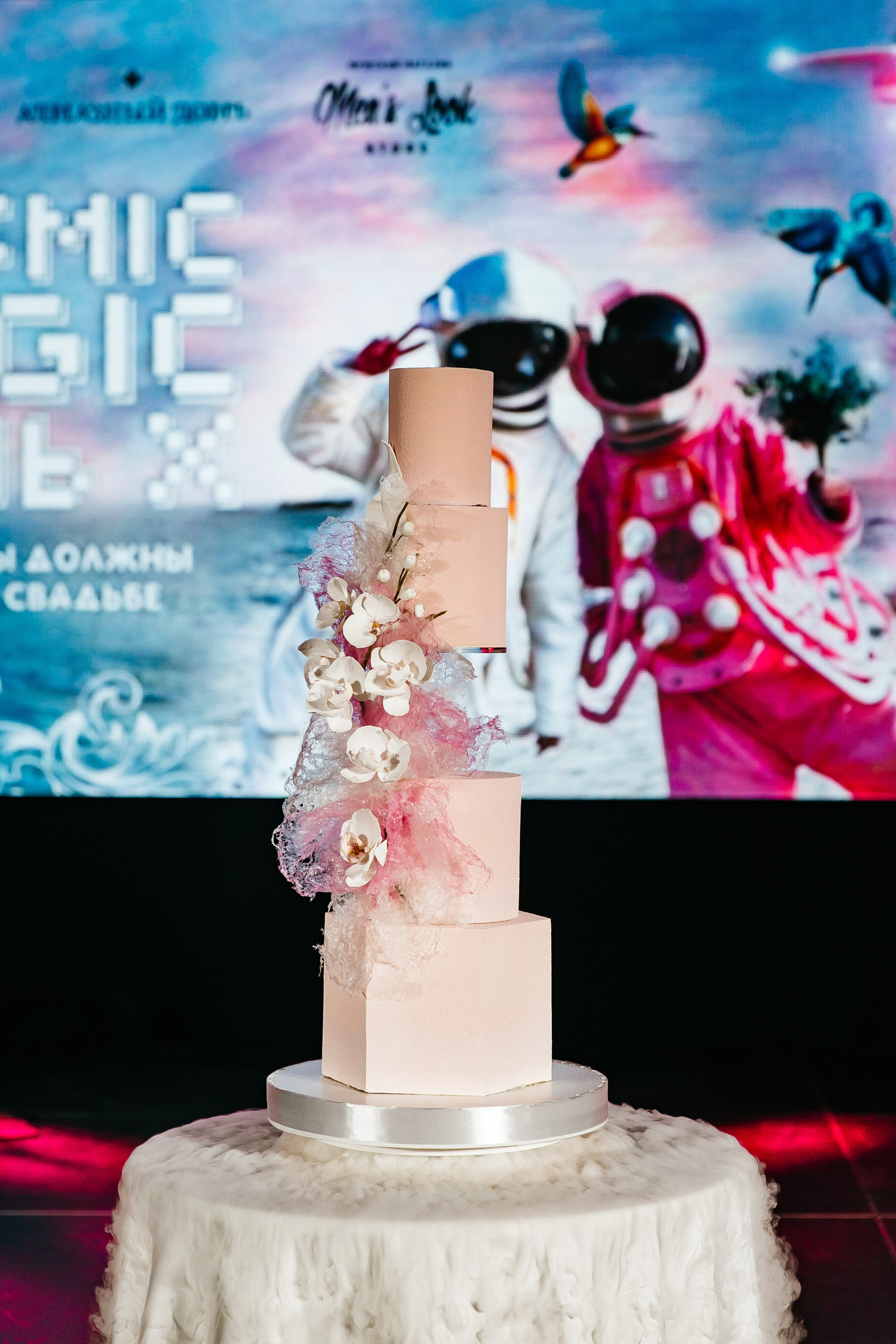 COSMIC MAGIC ДЕНЬ-X. Душевный фотограф Ваших самых ярких событий Марина Погребняк