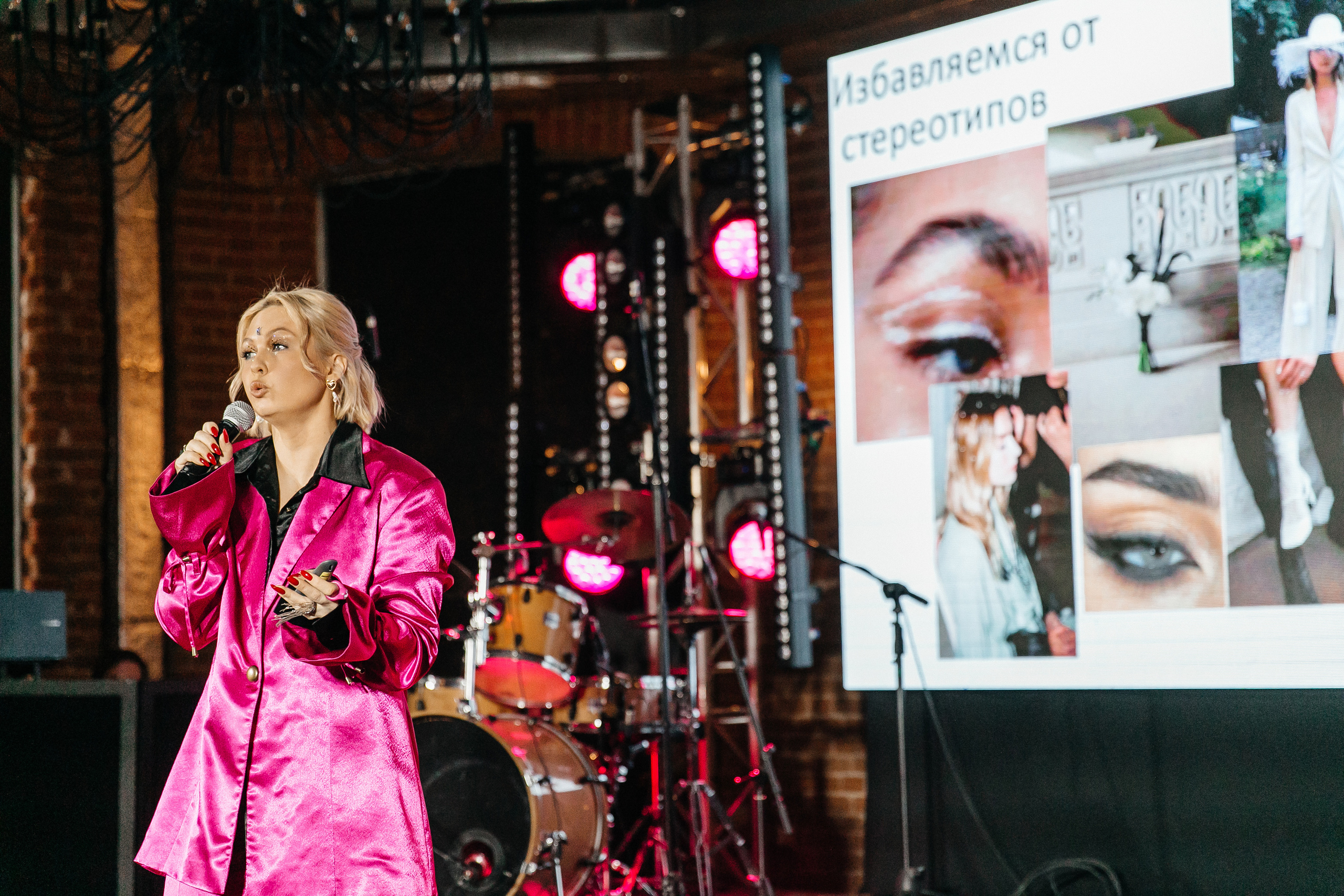 COSMIC MAGIC ДЕНЬ-X. Душевный фотограф Ваших самых ярких событий Марина Погребняк