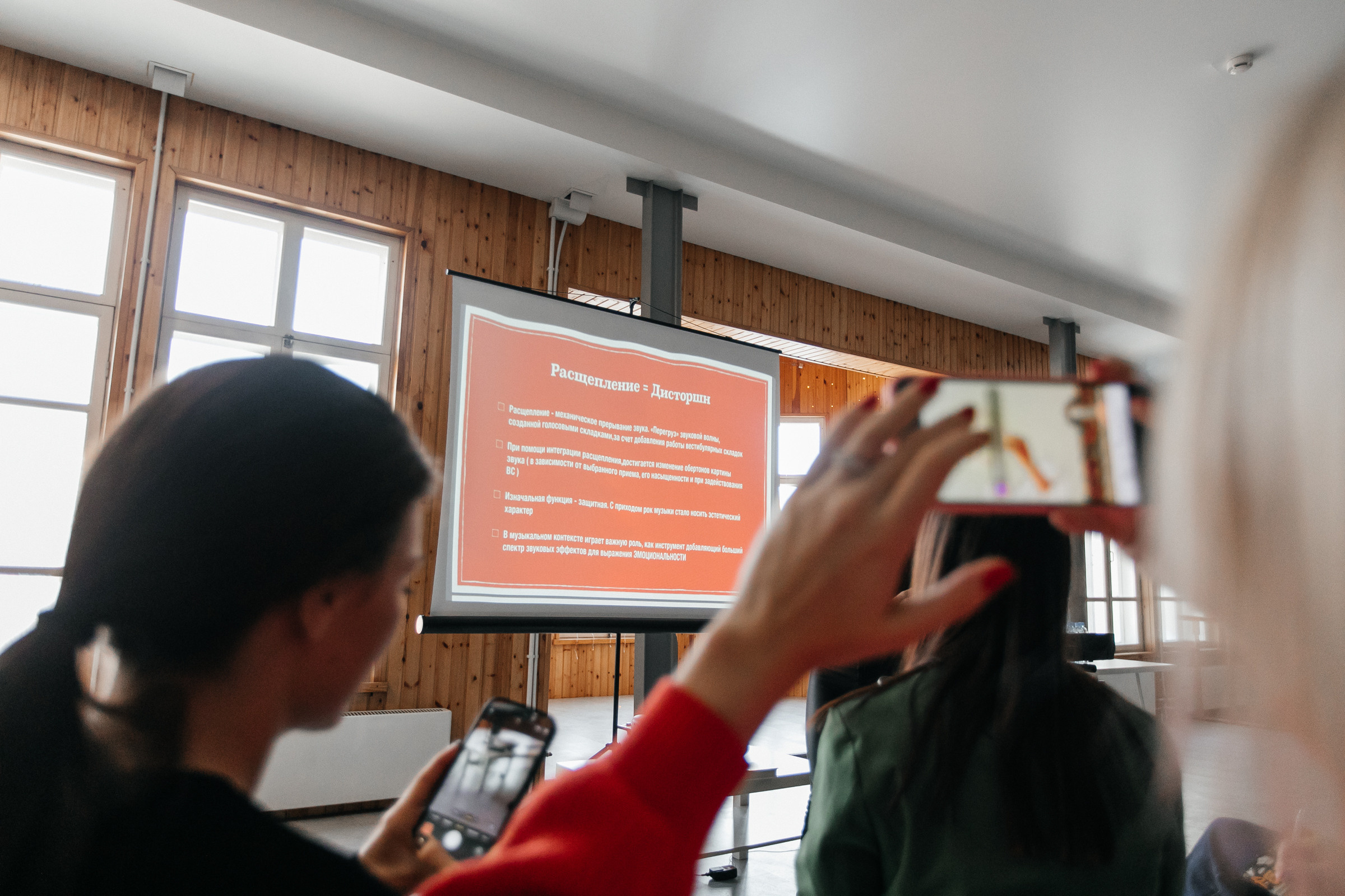 Мастер-класс Веры Фокс. Душевный фотограф Ваших самых ярких событий Марина Погребняк