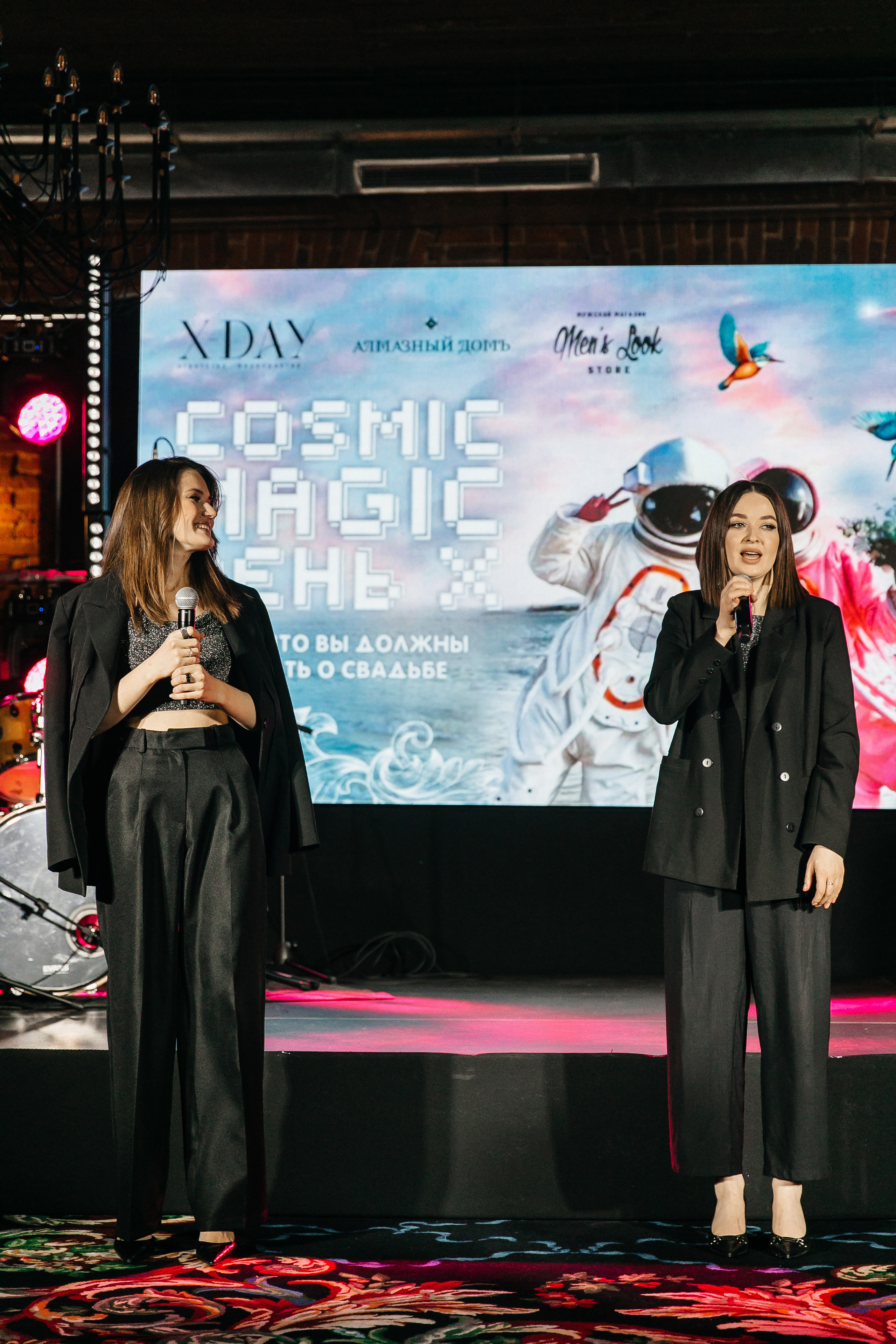 COSMIC MAGIC ДЕНЬ-X. Душевный фотограф Ваших самых ярких событий Марина Погребняк