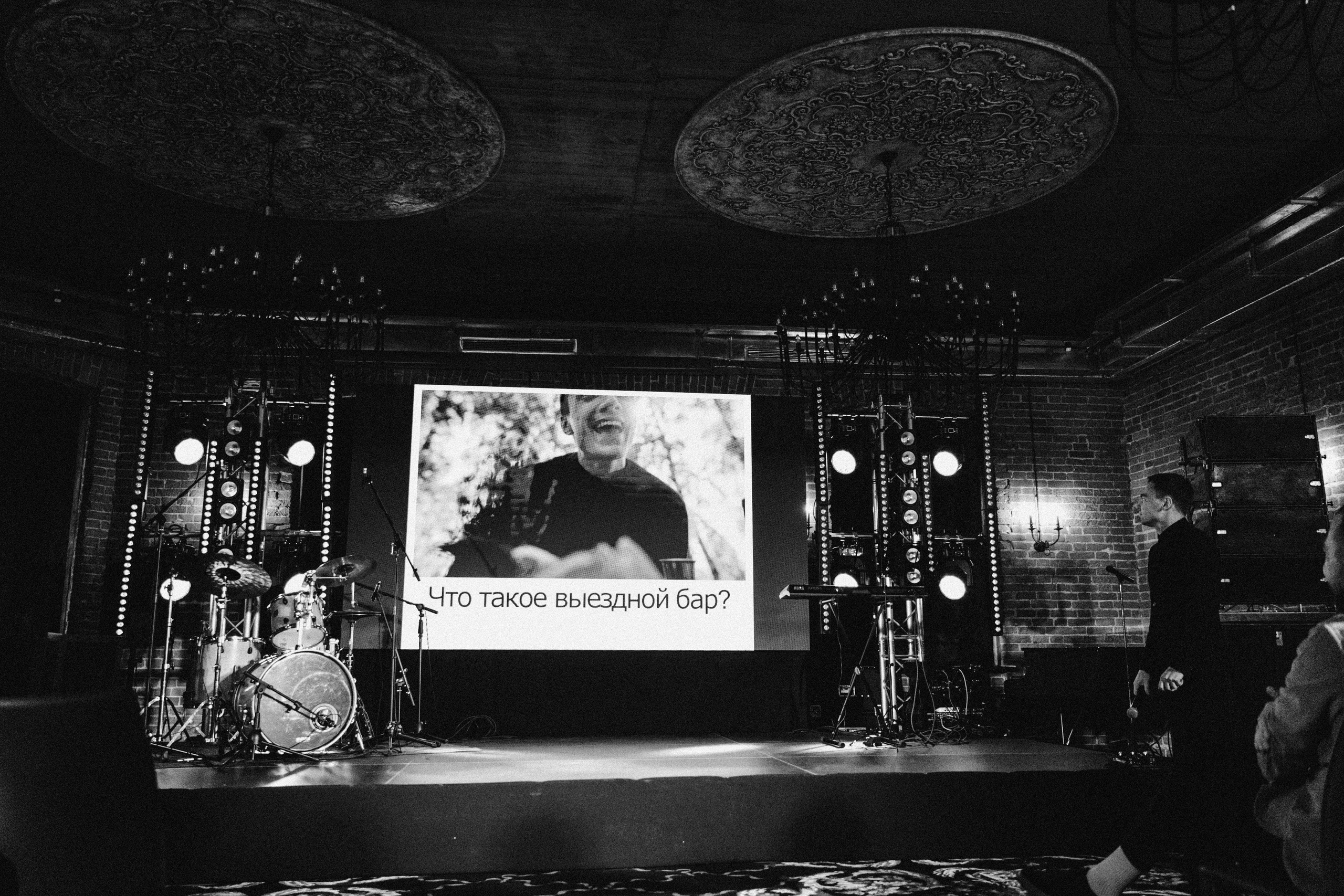 COSMIC MAGIC ДЕНЬ-X. Душевный фотограф Ваших самых ярких событий Марина Погребняк