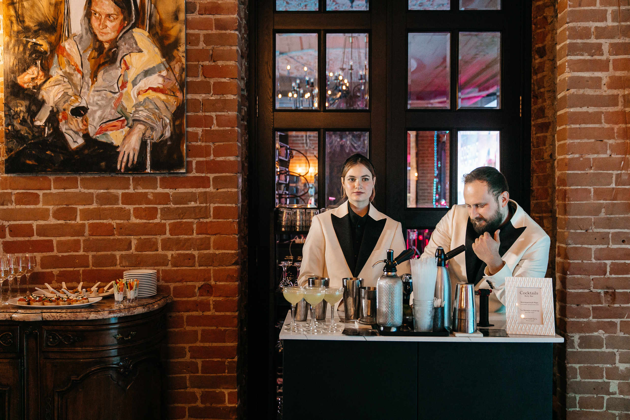 COSMIC MAGIC ДЕНЬ-X. Душевный фотограф Ваших самых ярких событий Марина Погребняк