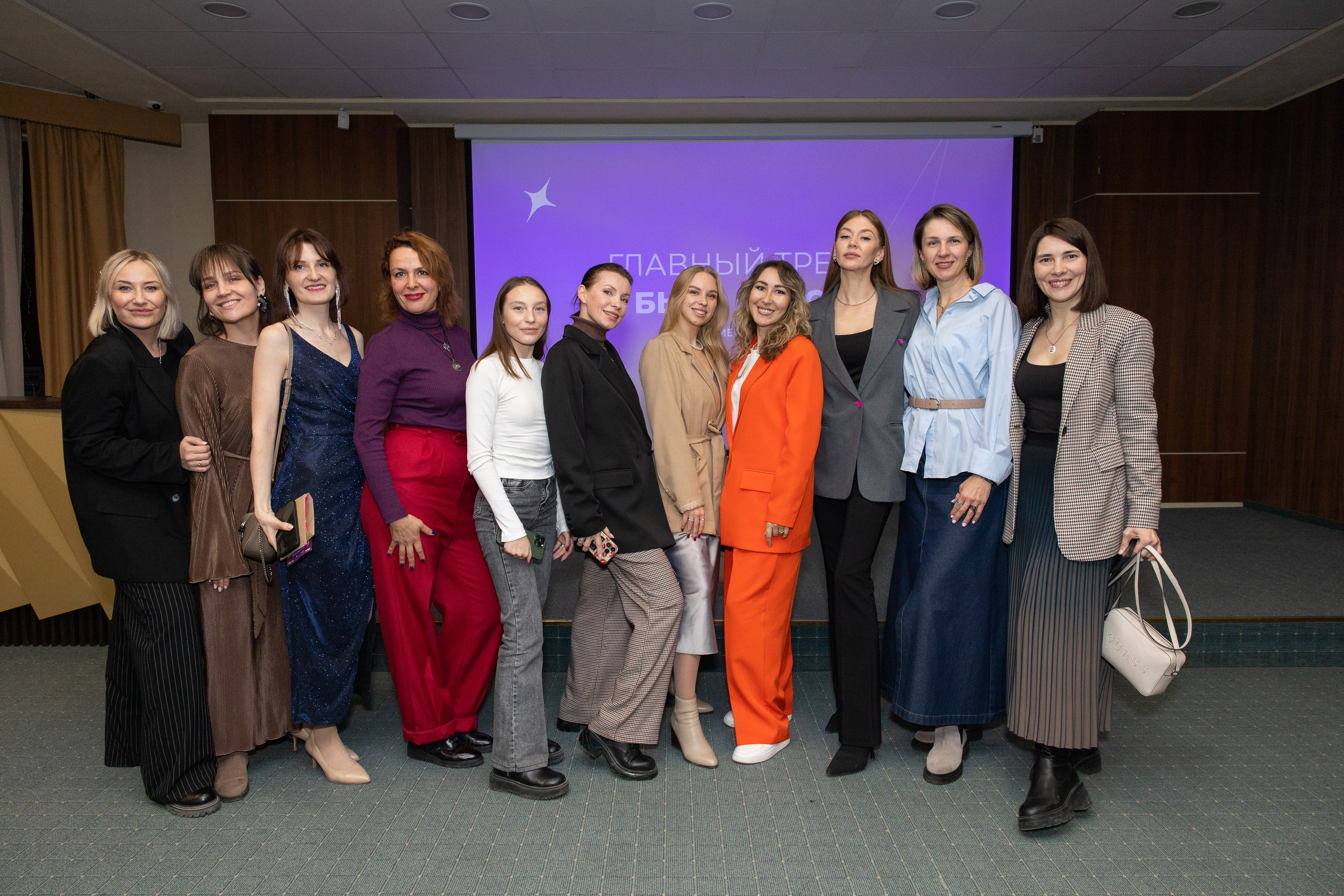 Trendworking. Фотограф Екатеринбург — Ирина Манина