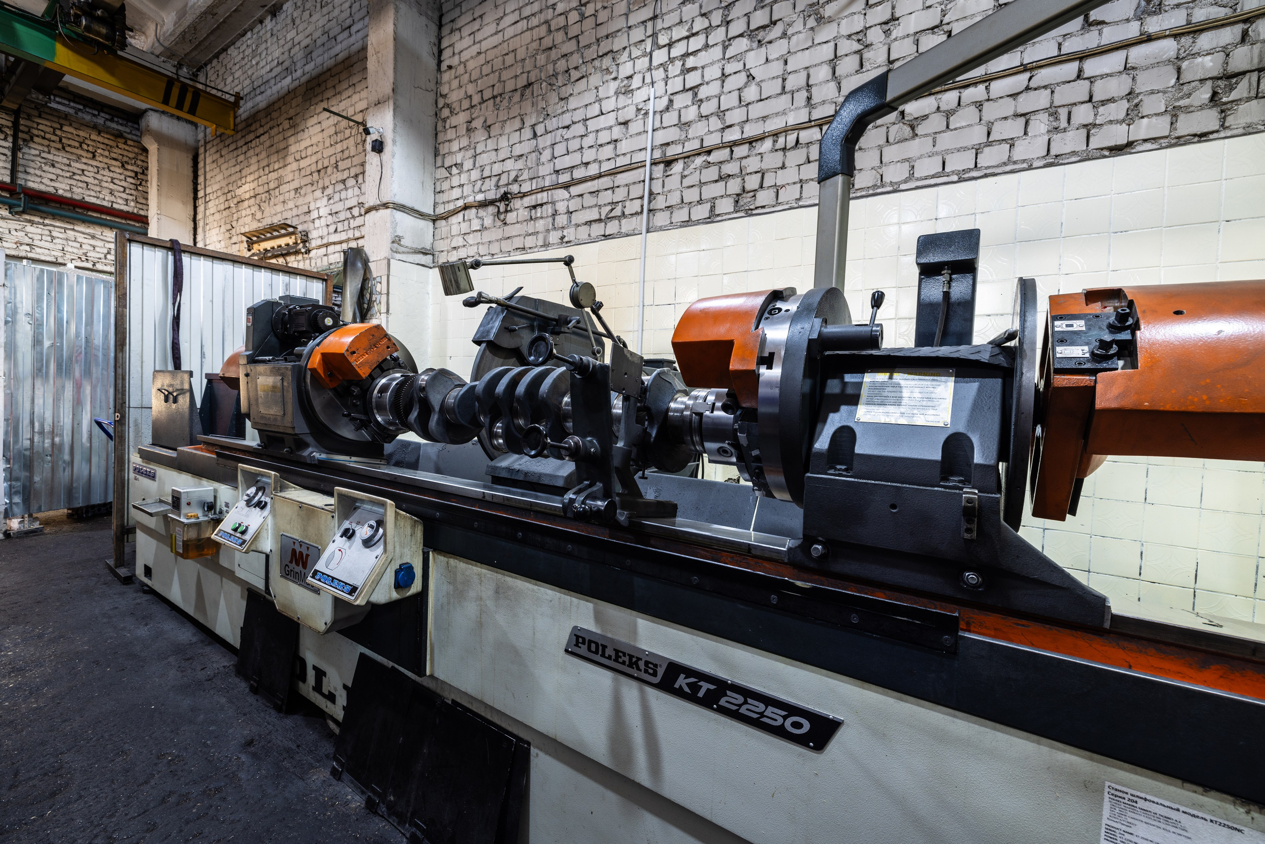 Индустриальная съёмка. Фото/видео съемки Сергей Пак