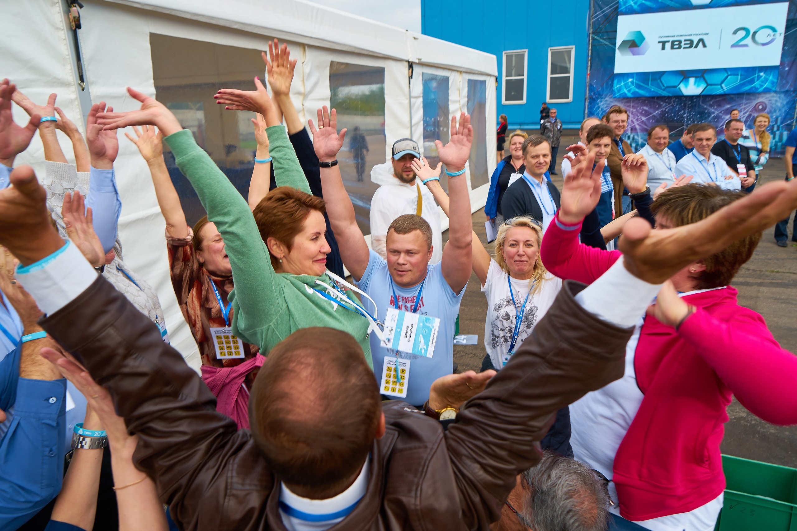 ТВЭЛ тимбилдинг г. Москва. Фотограф Станислав Баев