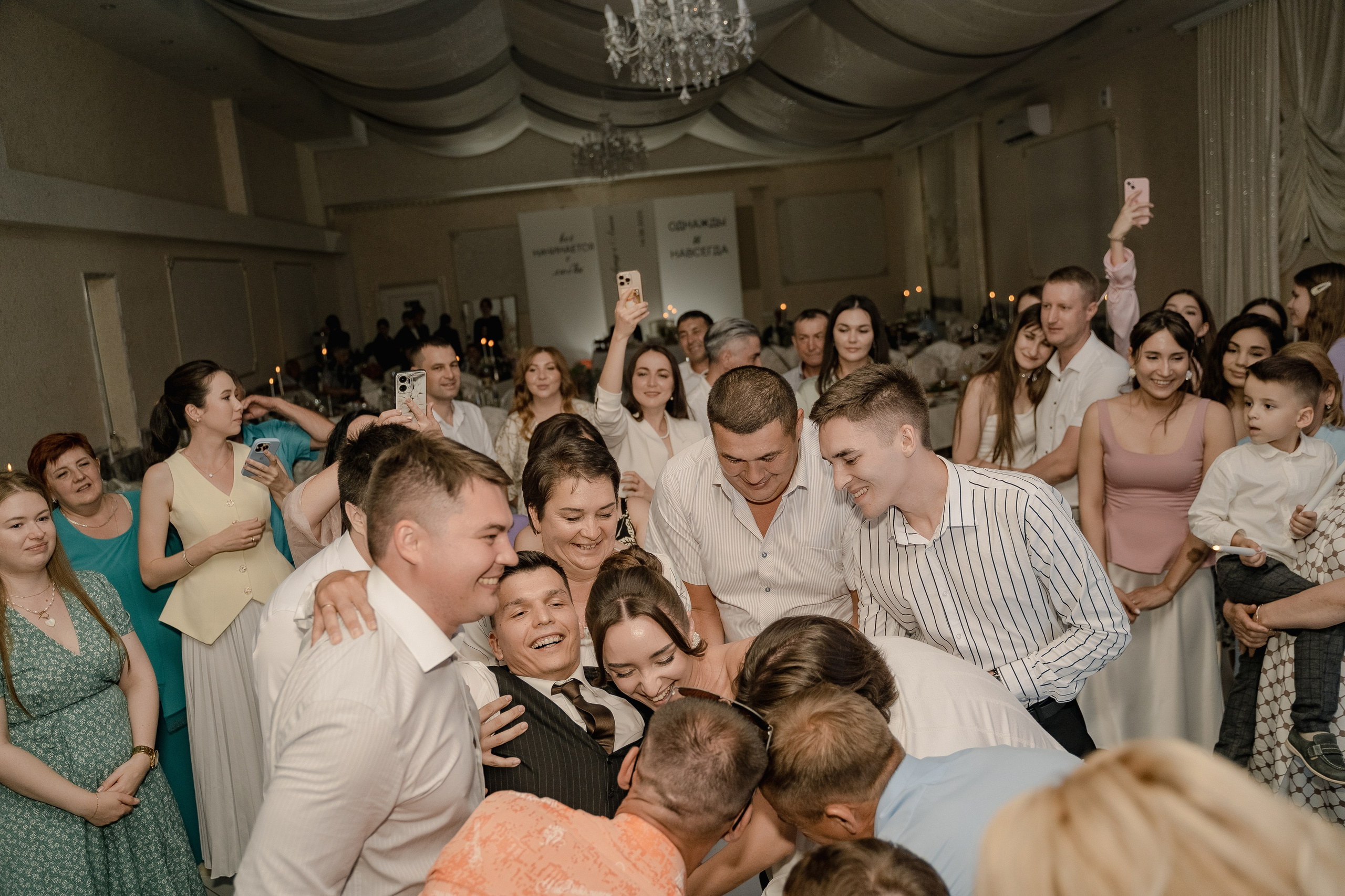 Артур и Лиана. Свадебный семейный фотограф Ксения Божко Уфа Раевка никах в Нарыстау