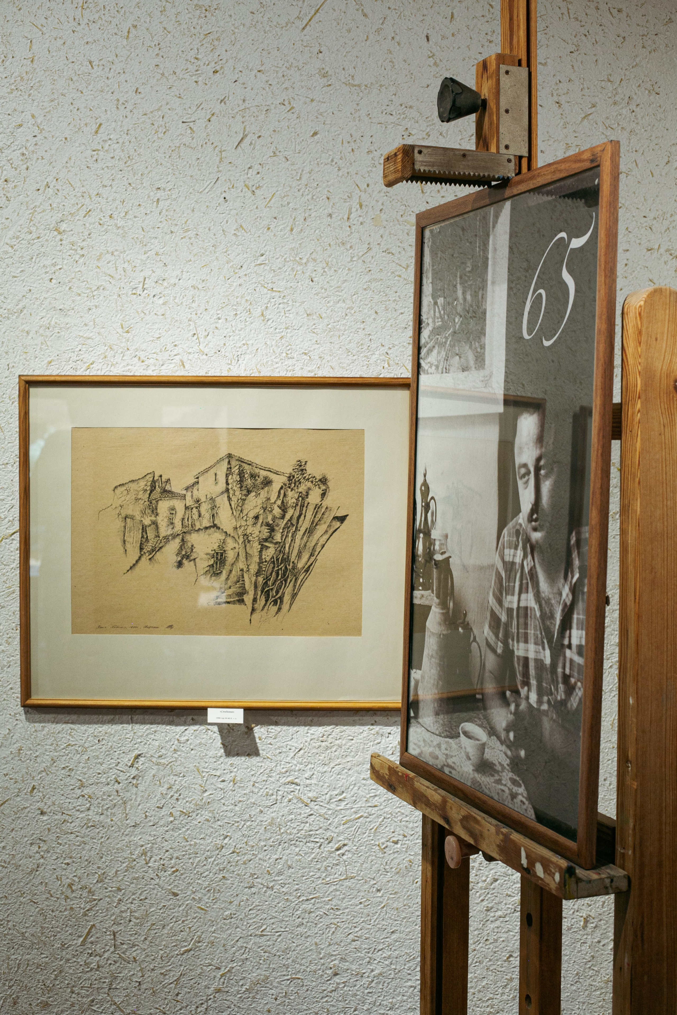 Ramiz Netovkin. Beye Shevkiyeva Photography