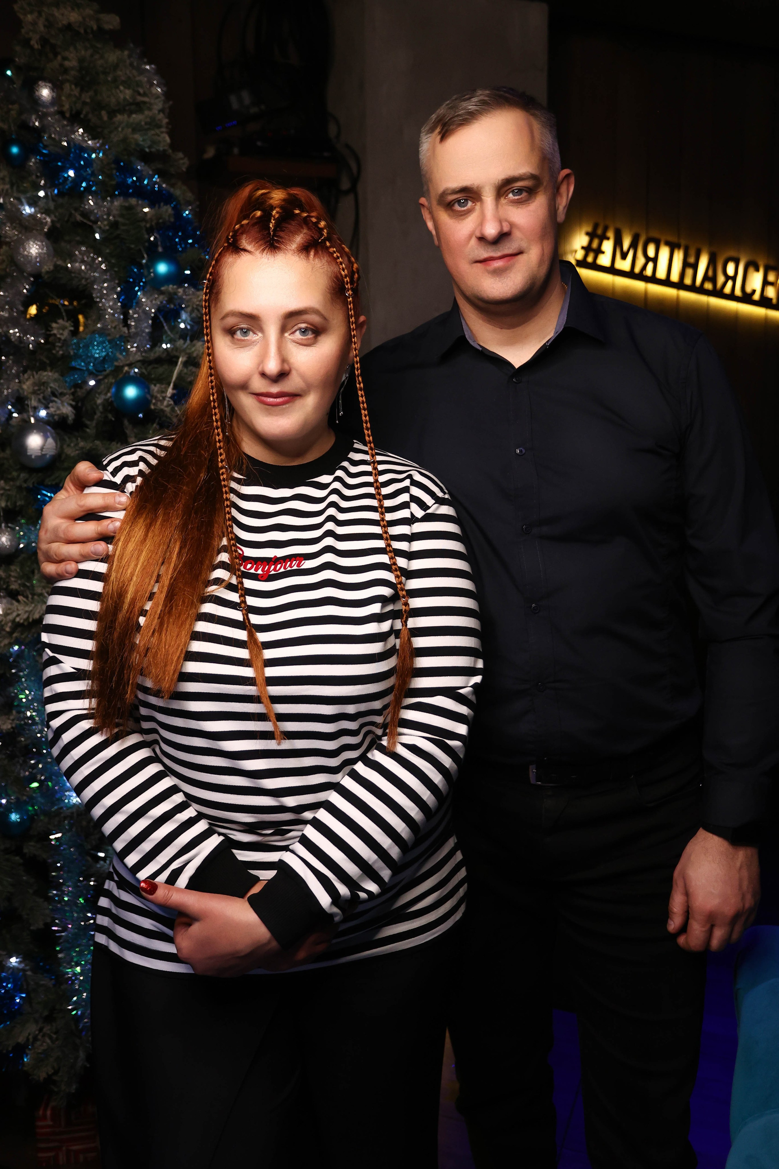 16/12/23 Новогоднее караоке в Мята Спортивная. Мята Спортивная — Кальянная, караоке, бар в Минске