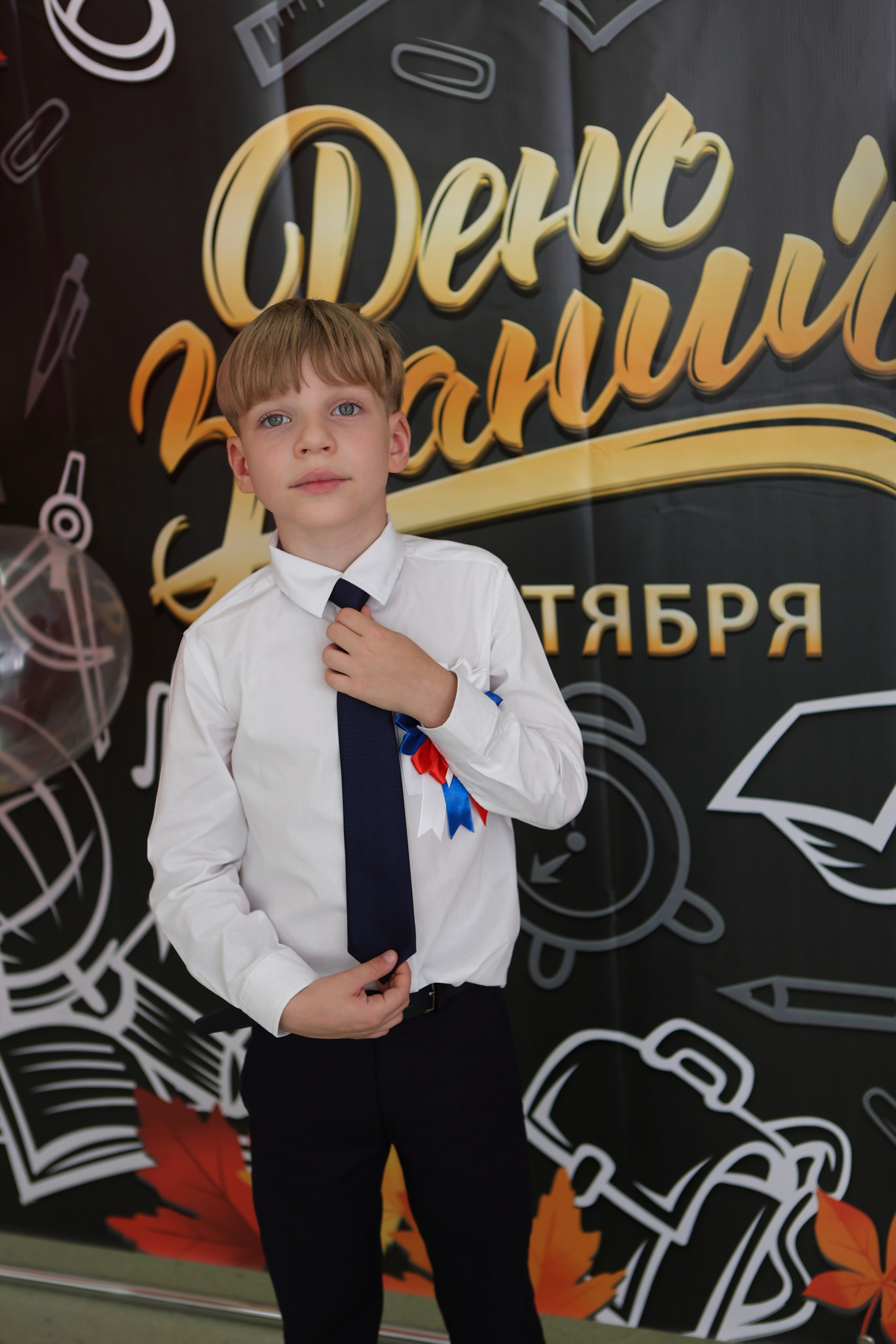 Первое сентября. Фотограф в Курске Смирнов Евгений