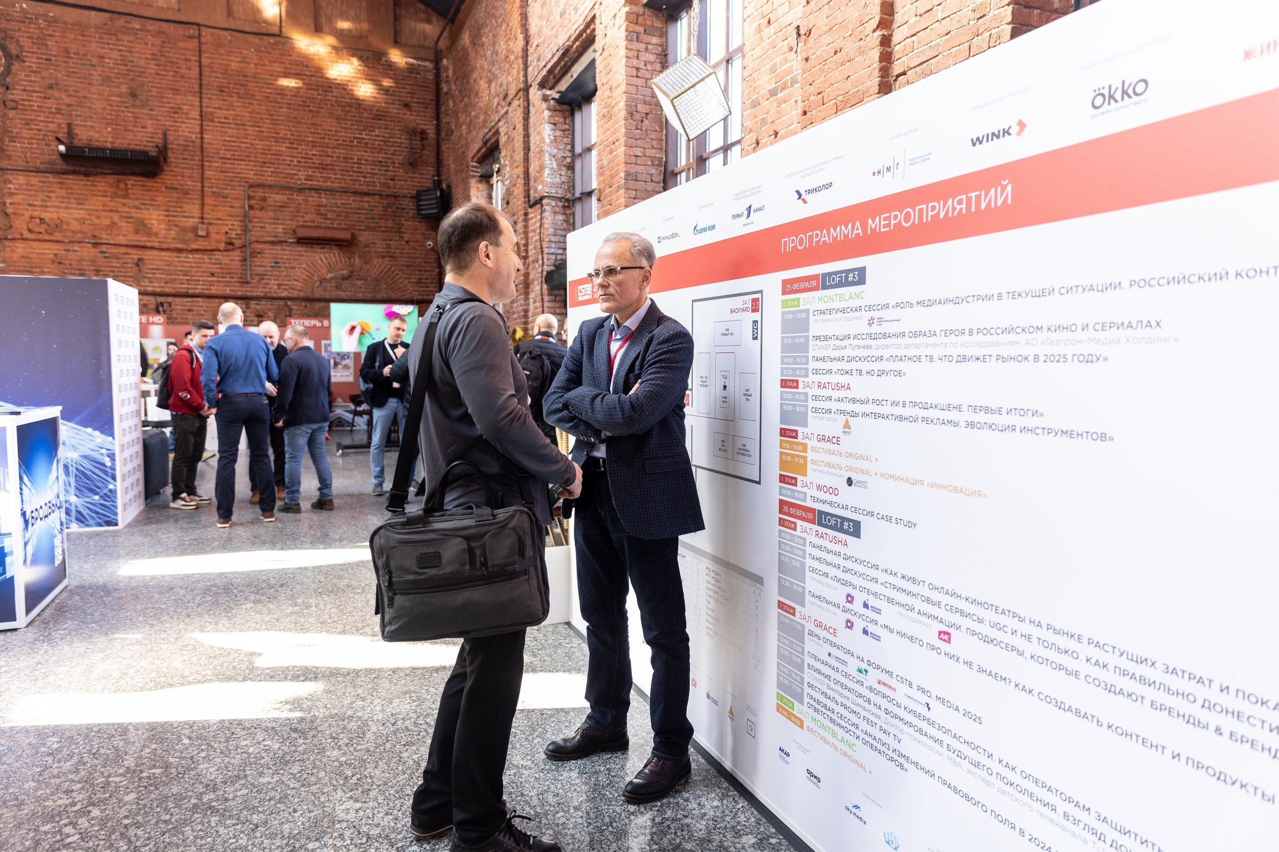 CSTB.PRO.MEDIA 2025. Свадебный и семейный фотограф