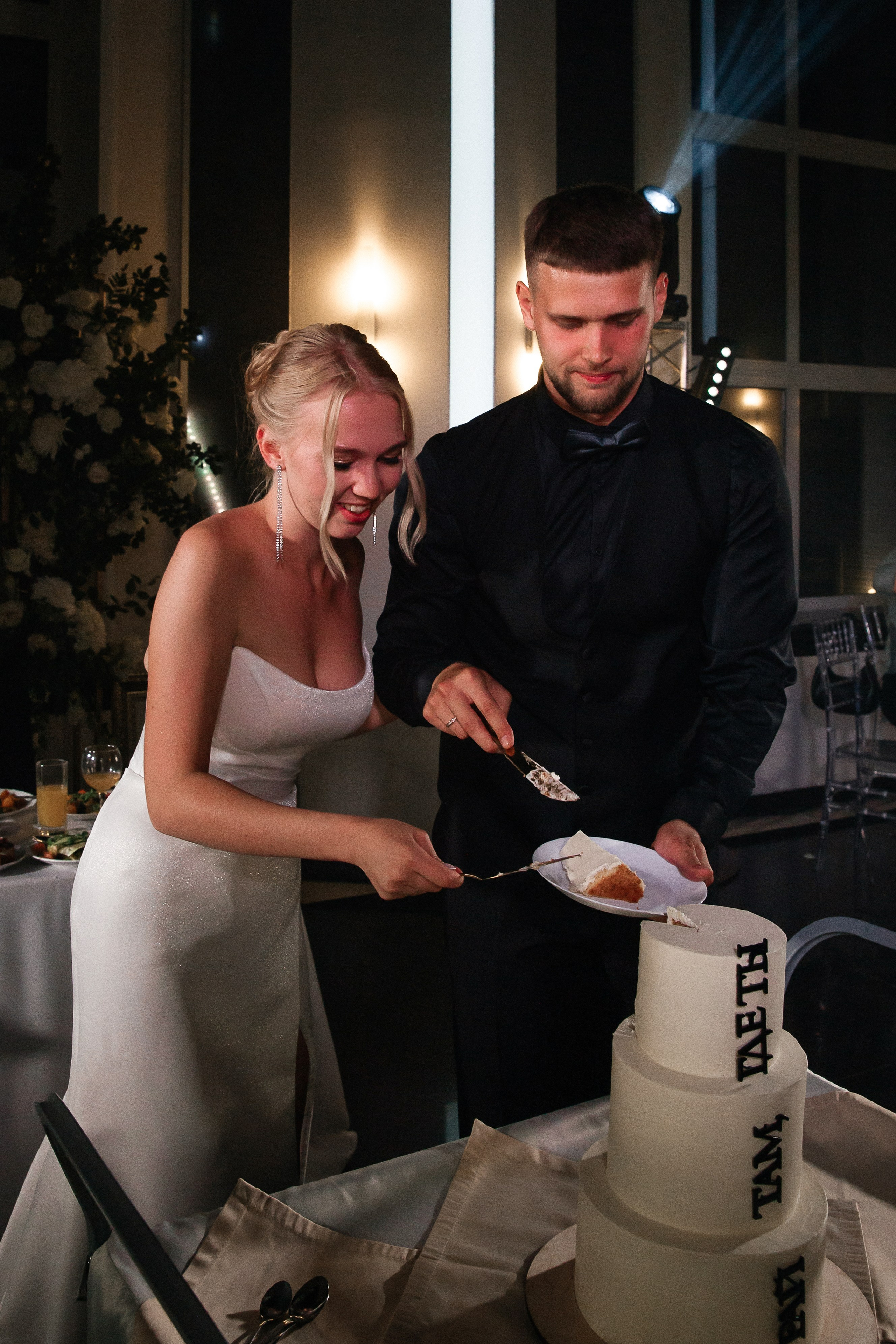 YUNONA & KONSTANTIN. Свадебный фотограф | Екатеринбург | Сочи | Артем Шестаков