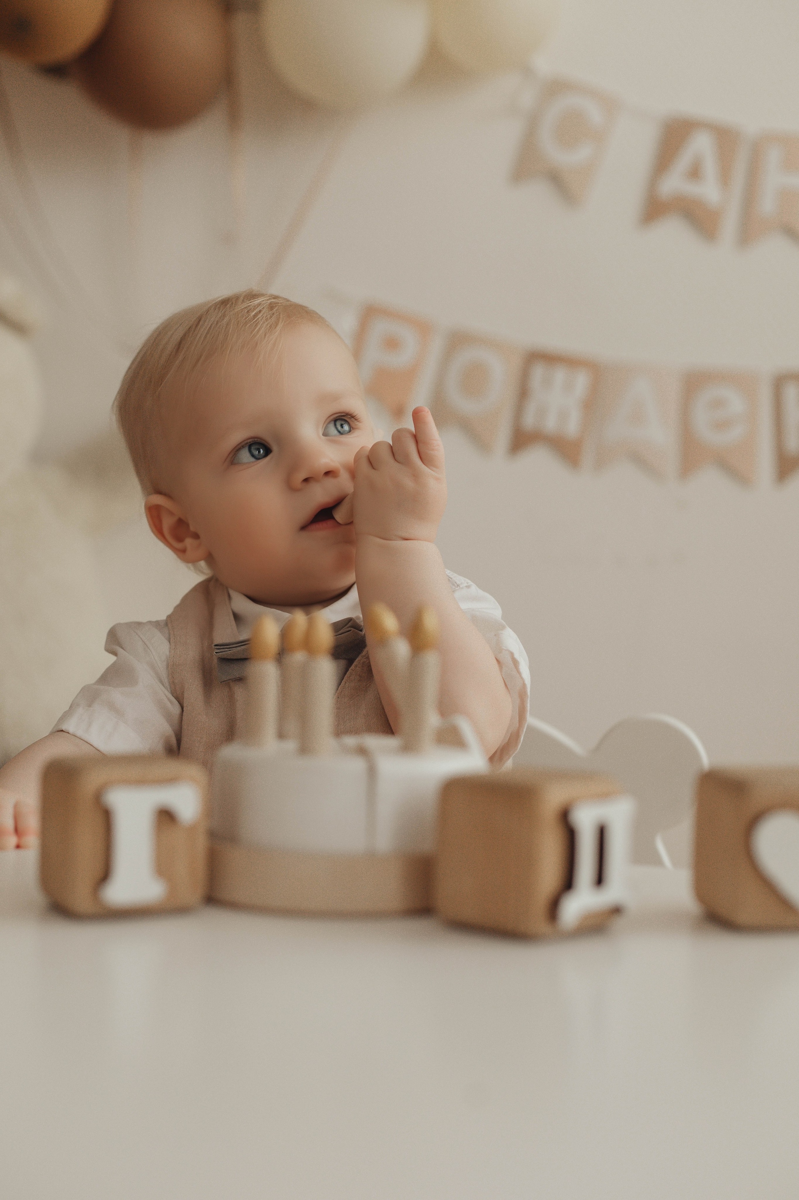 Годовасие. Фотограф Малофеева Алина