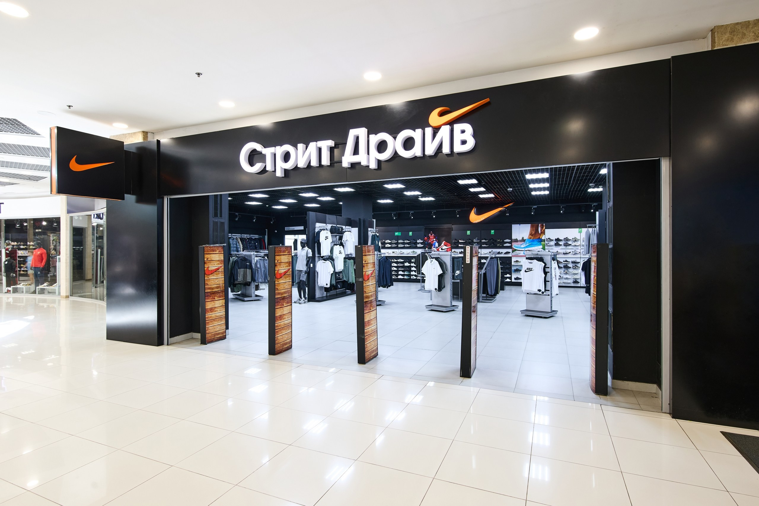 Магазин «Стрит Драйв» в ТРЦ «Донецк Сити». Фотограф Татаринов Андрей (Донецк / Макеевка)
