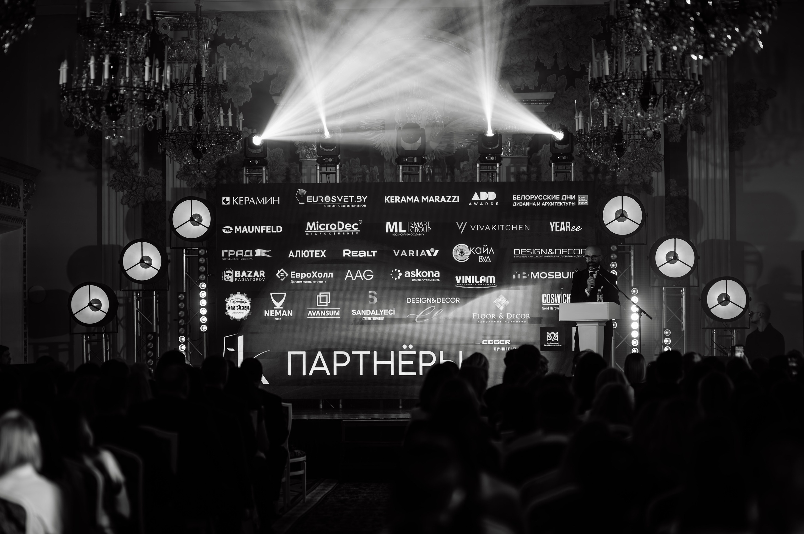 ФОТООТЧЕТ KUKHA DESIGN AWARD. Фотограф Беларусь — Ольга Шаповалова (Жардецкая)