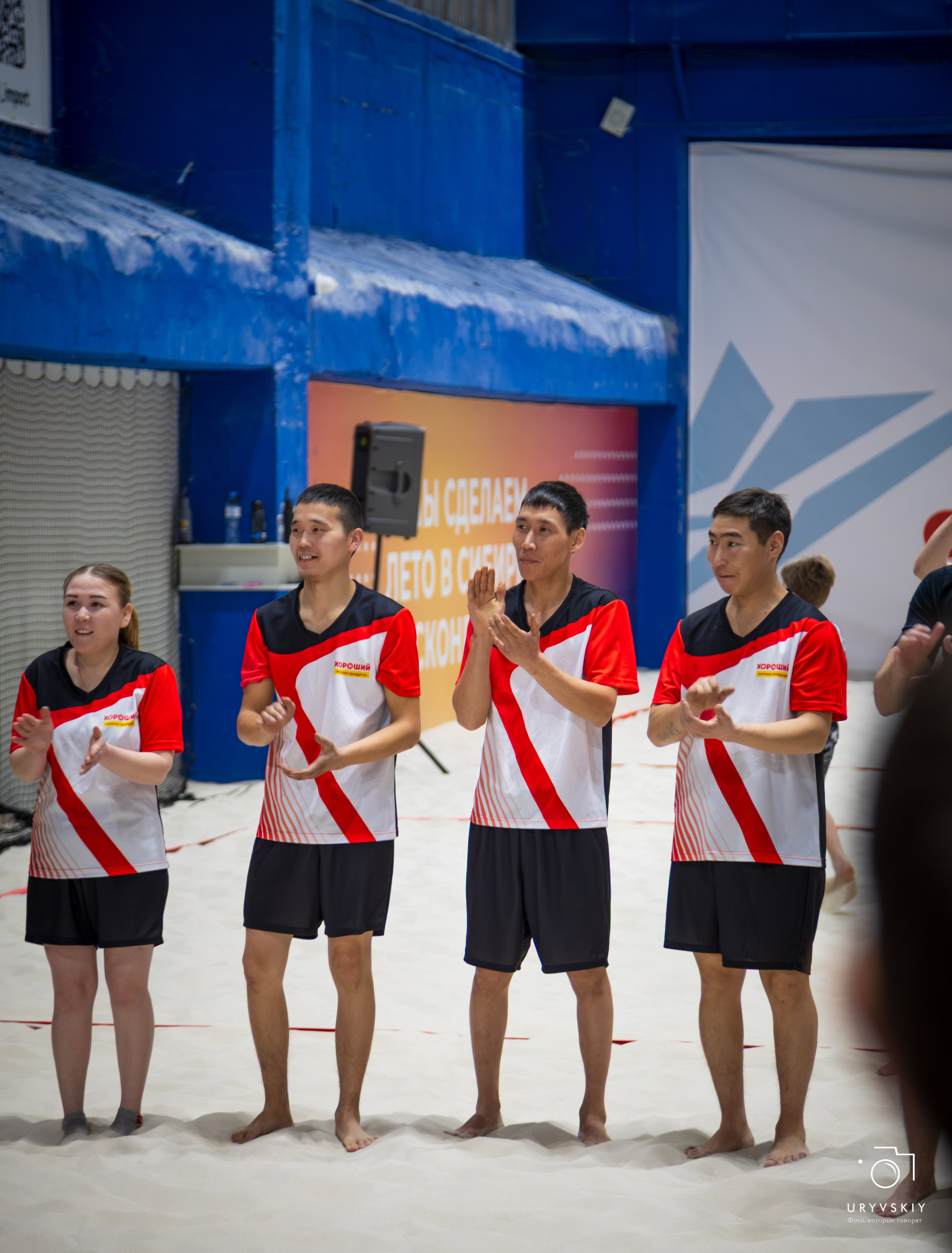 Турнир по пляжному волейболу ГК Командор. Игорь Урывский. Фотограф Красноярск