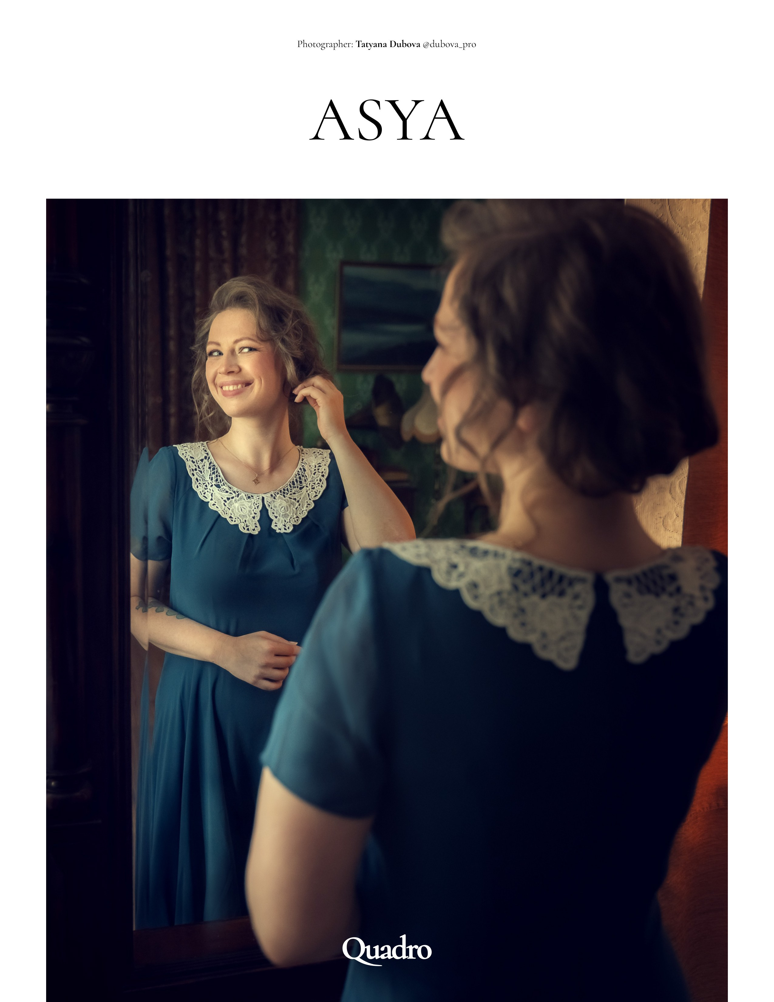 QUADRO #1352. Портретный и семейный фотограф в Санкт-Петербурге Татьяна Дубова