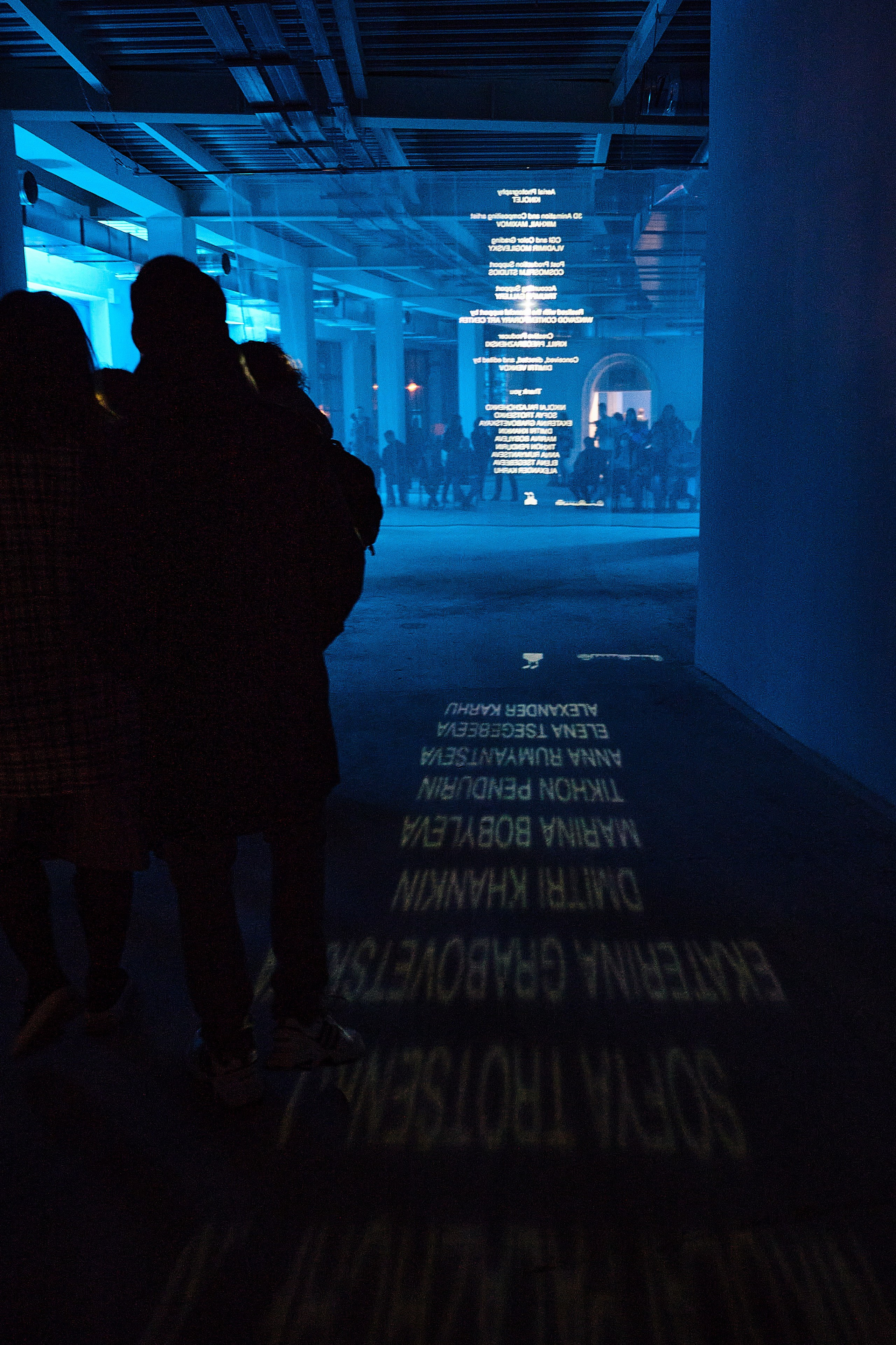 Культура. Фотограф Евгений Шаров