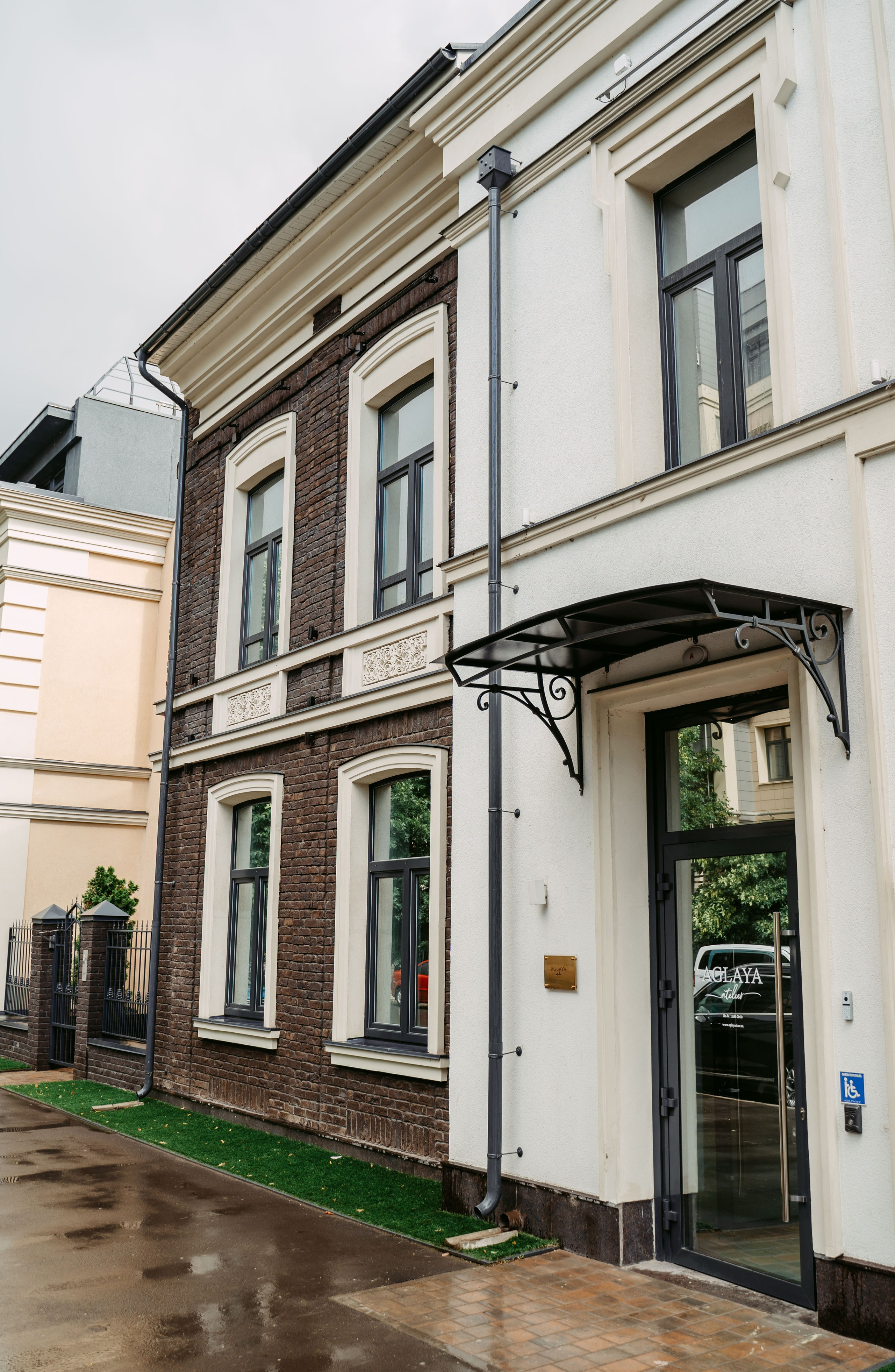 AGLAYA / ателье премиум одежды. Саша Копылов, фотограф в Казани