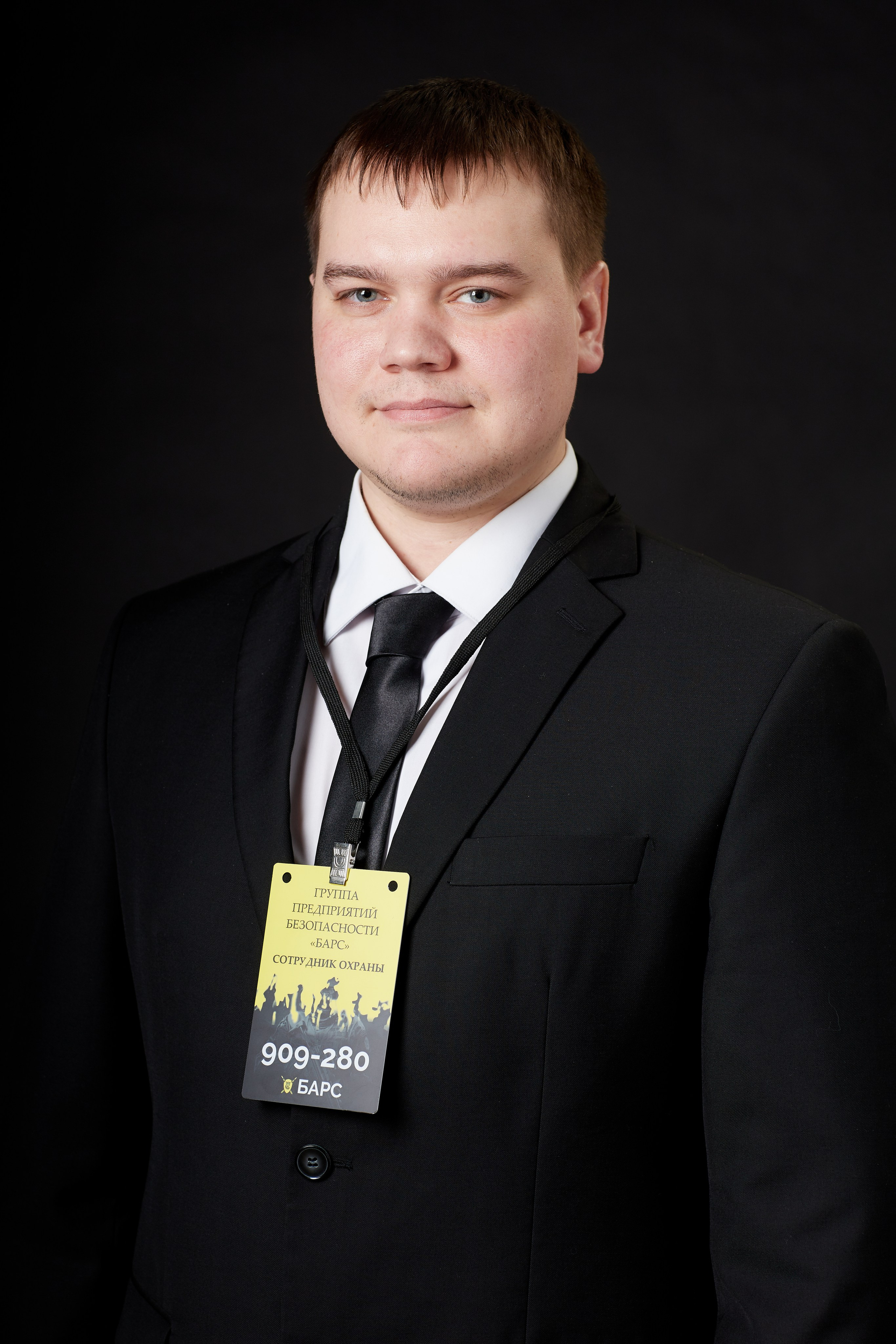 СТУДИЙНАЯ ФОТОСЕССИЯ. Свадебный и семейный фотограф в Томске Константин Янучковский