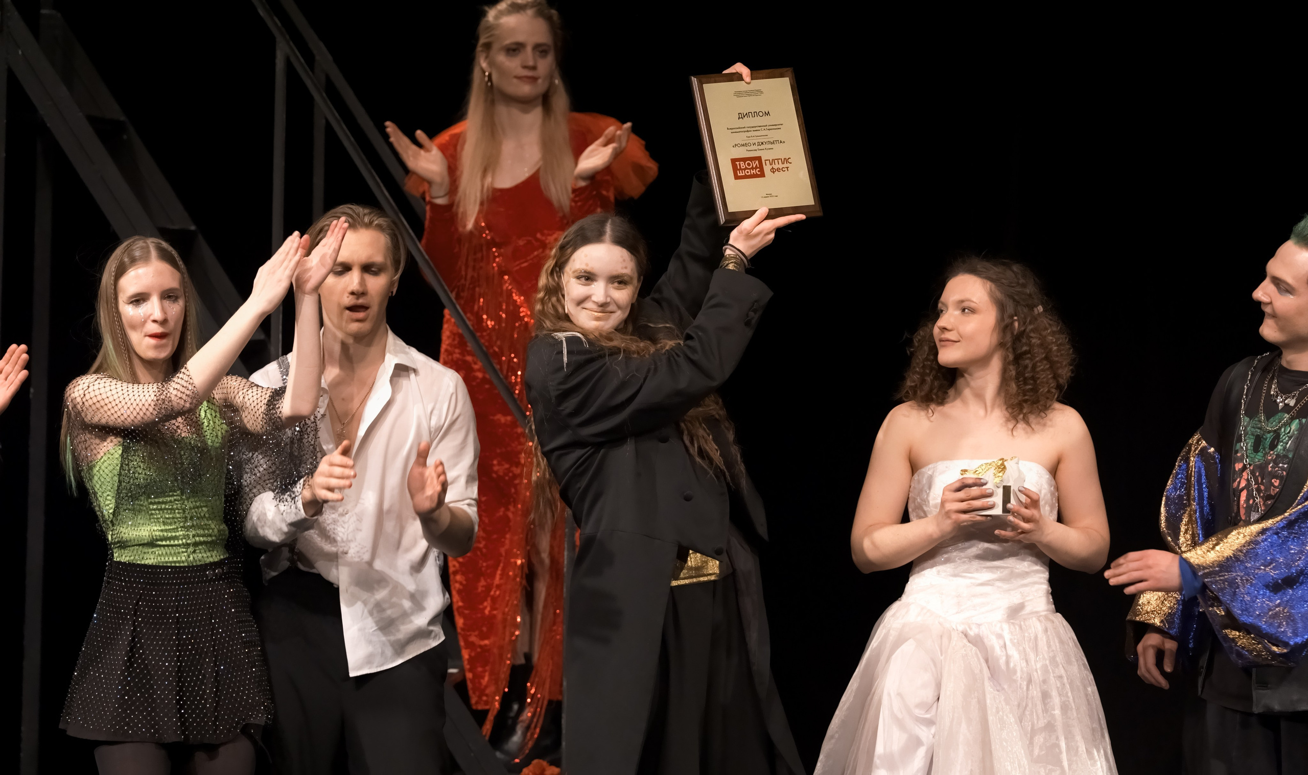 «Ромео и Джульетта» фестиваль Твой шанс ГИТИС фест ВГИК им. С. А. Герасимова. Балетный фотограф Москва Майоров Николай