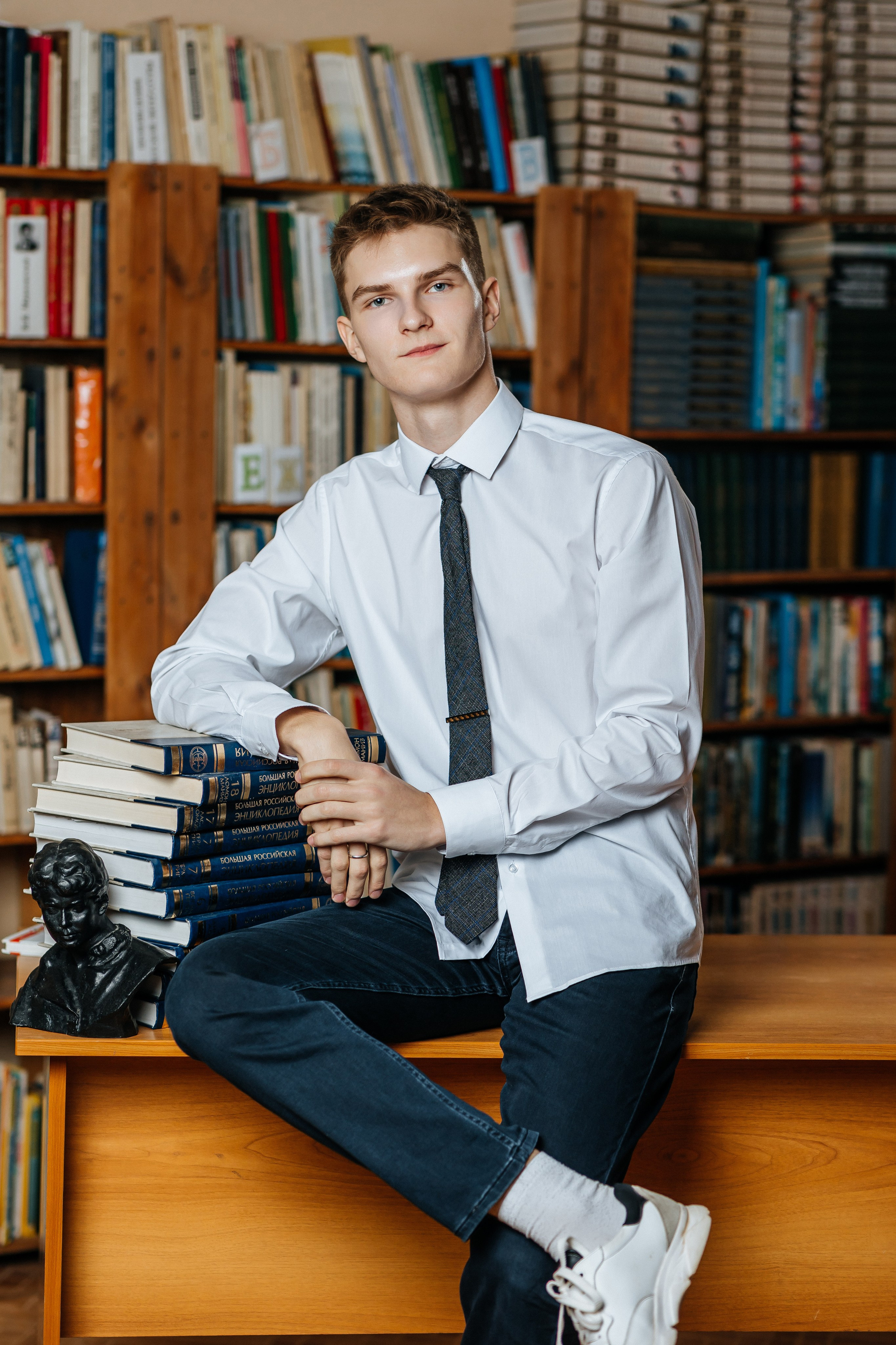 Старшая школа