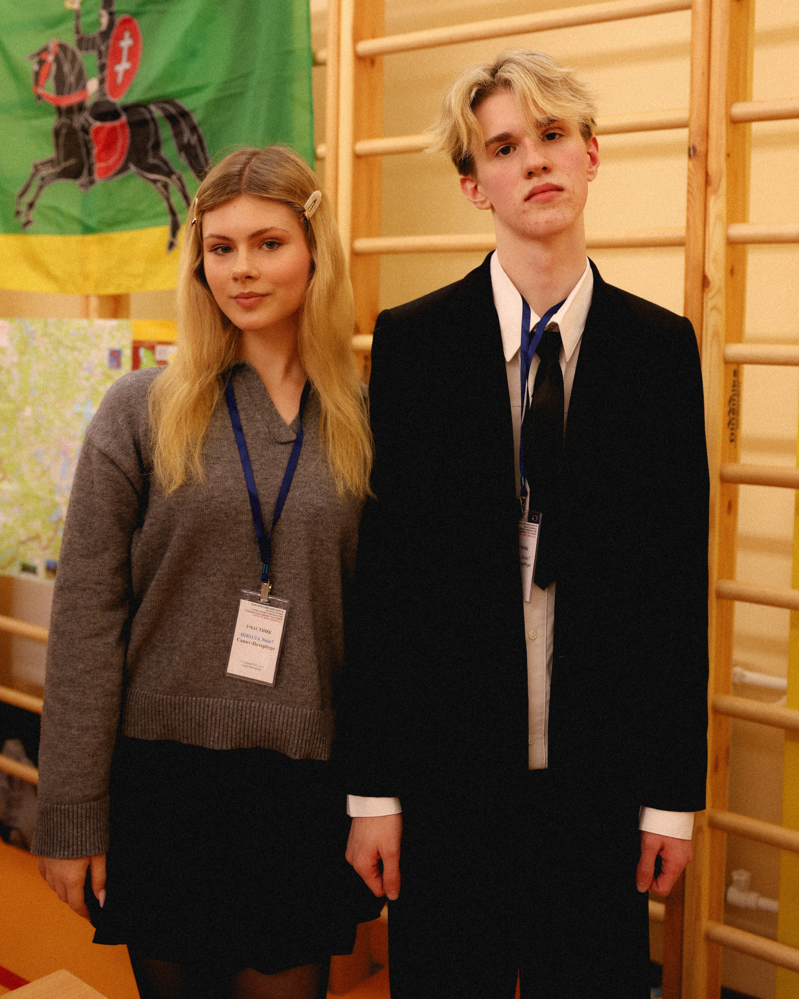 Парная съемка. Фотограф СПБ