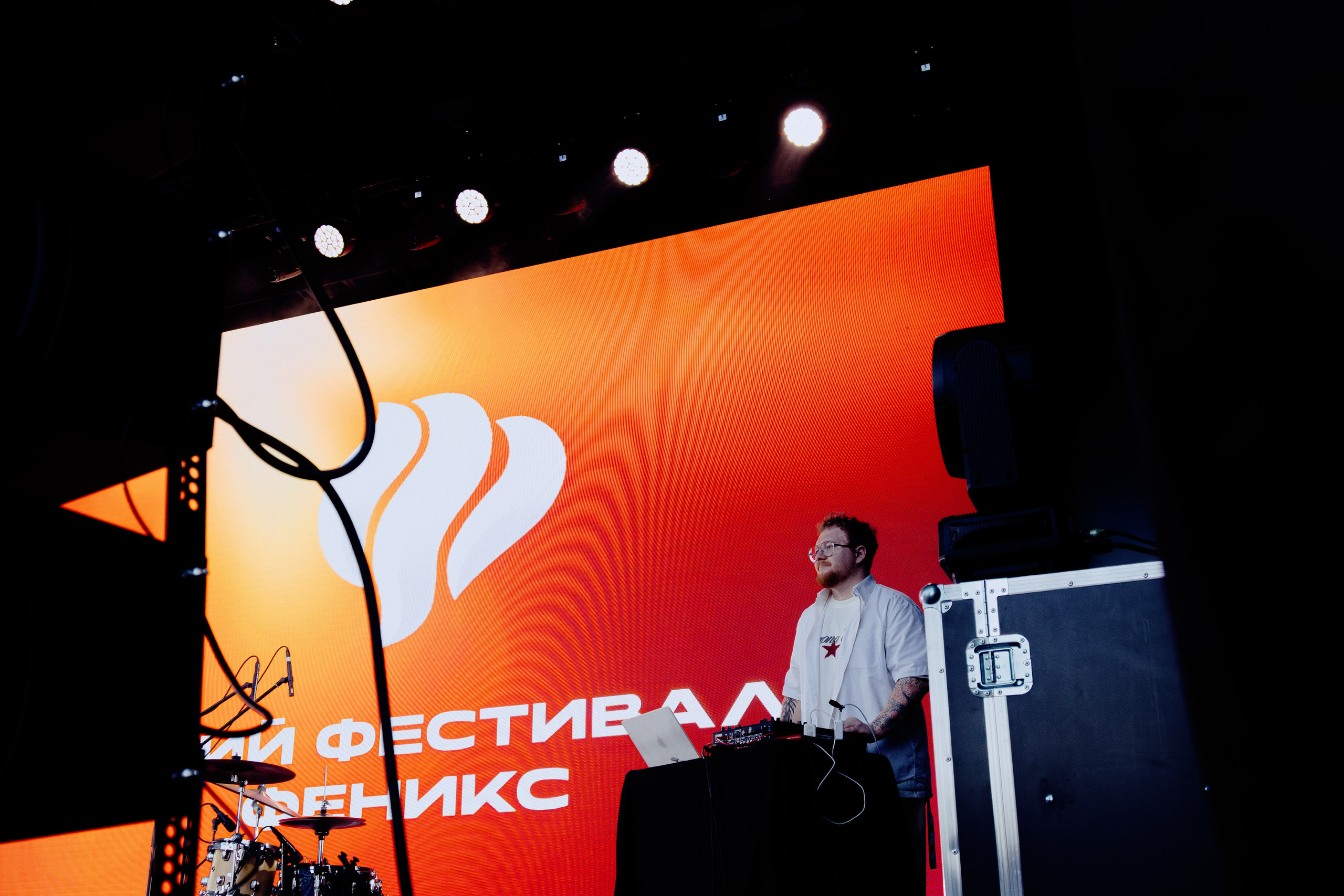 Репортажная съёмка корпоратива компании Феникс. Портретный фотограф в Ростове-на-Дону Антон Казарин