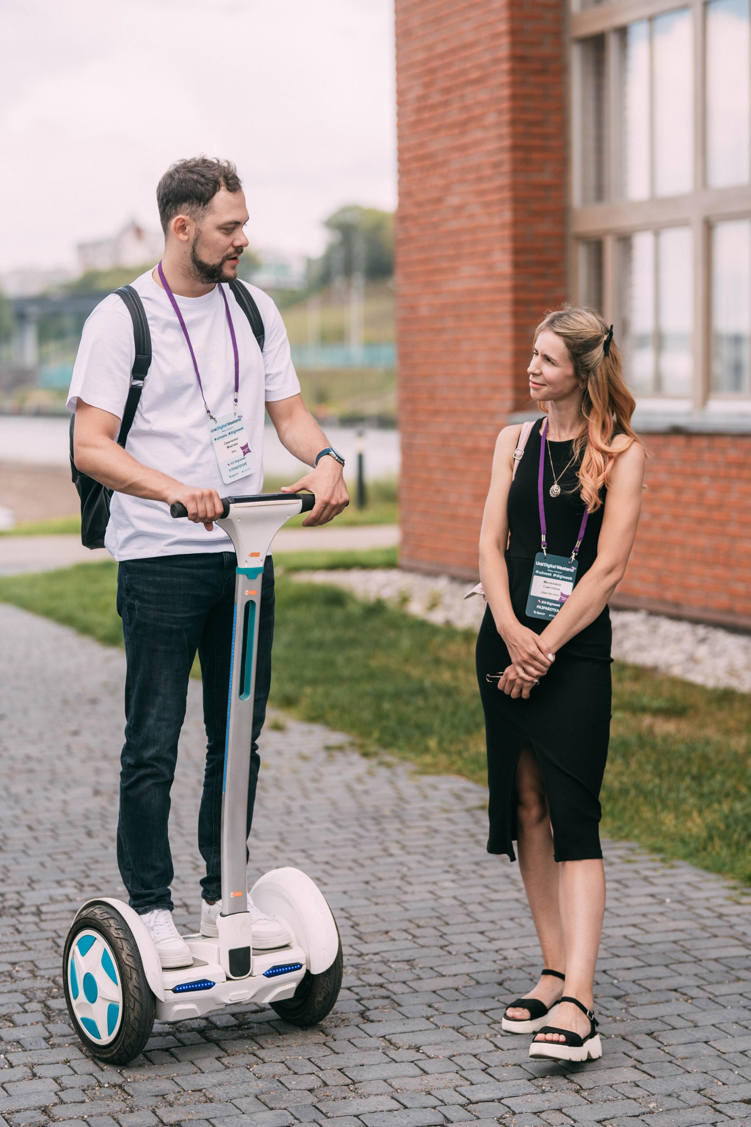 Ural Digital weekend. Свадебный и Мужской фотограф