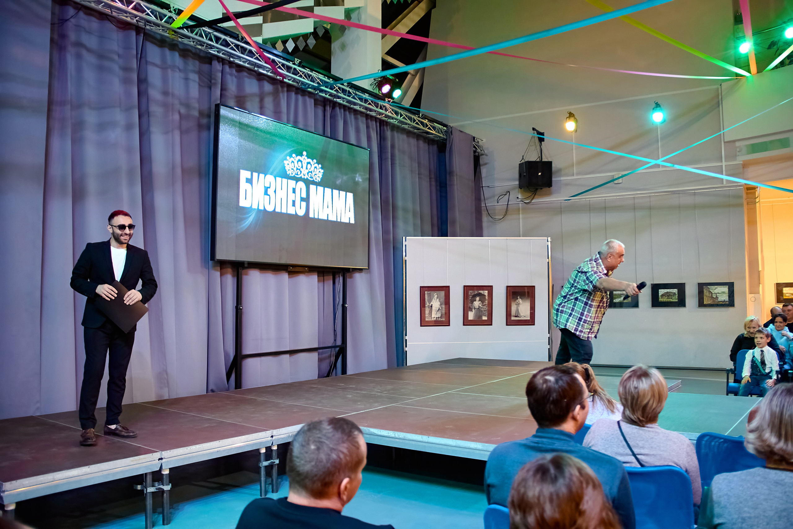 Финал «Бизнес-мама». Фотограф в Смоленске Ася Польшина