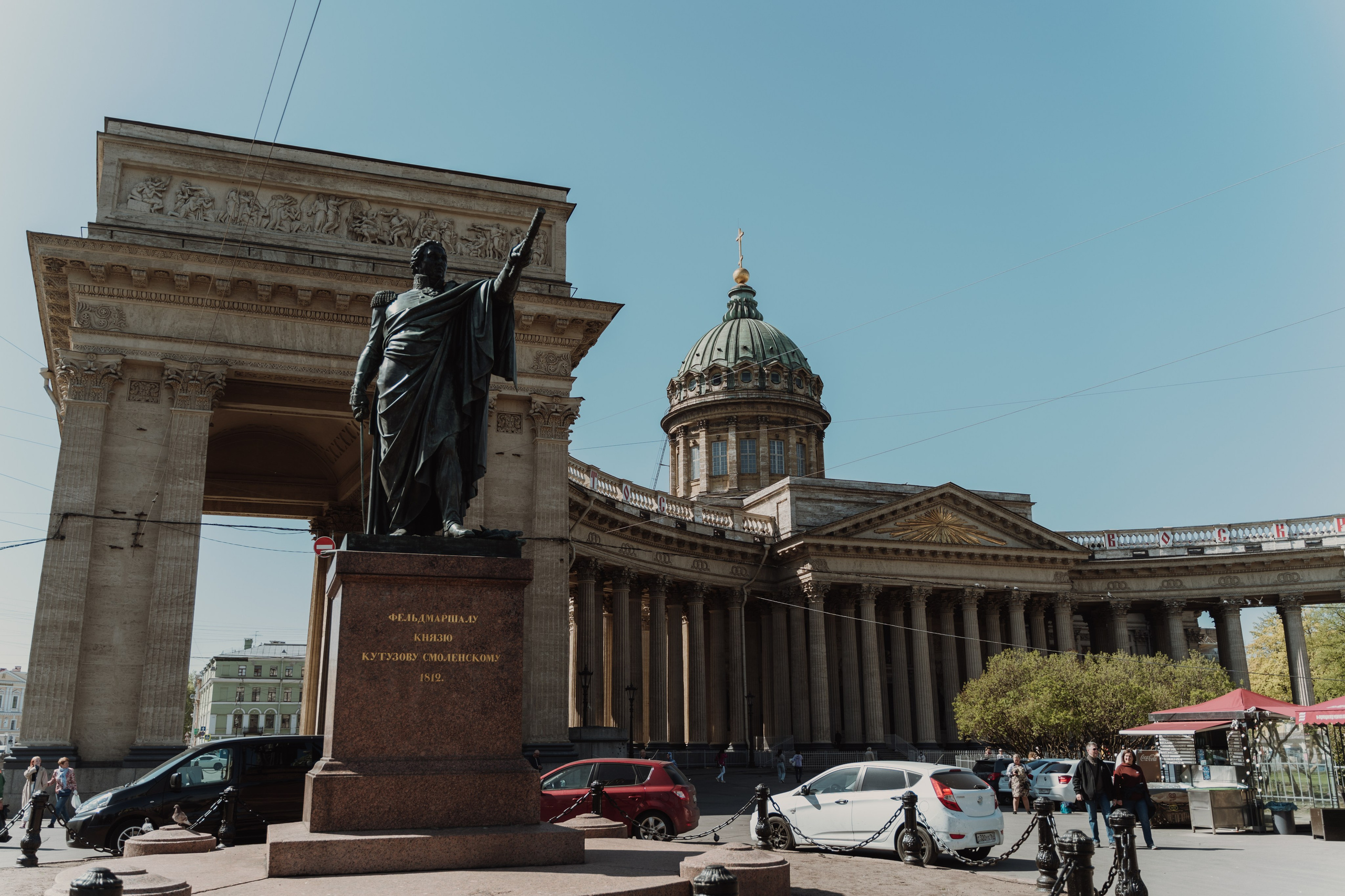 Прогулки с Андреем по Санкт-Петербургу
