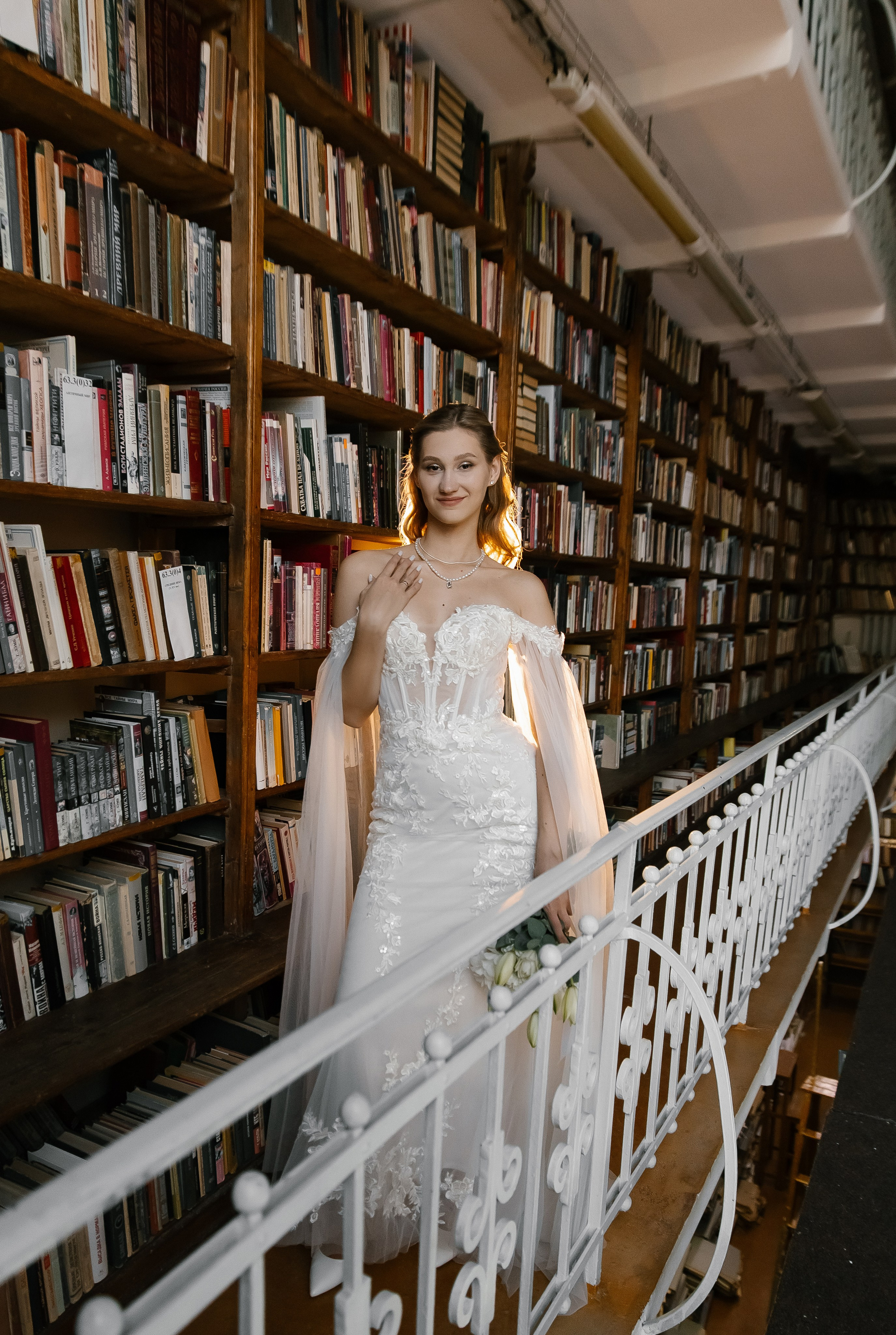 Вероника и Артем. Главная