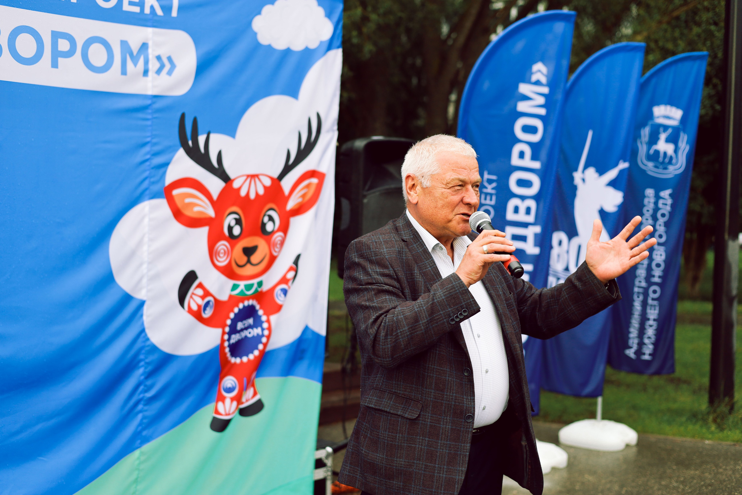 Волонтеры Победы / Всем Двором. Фотограф Мурманск | Нижний Новгород • Анна Хижняк