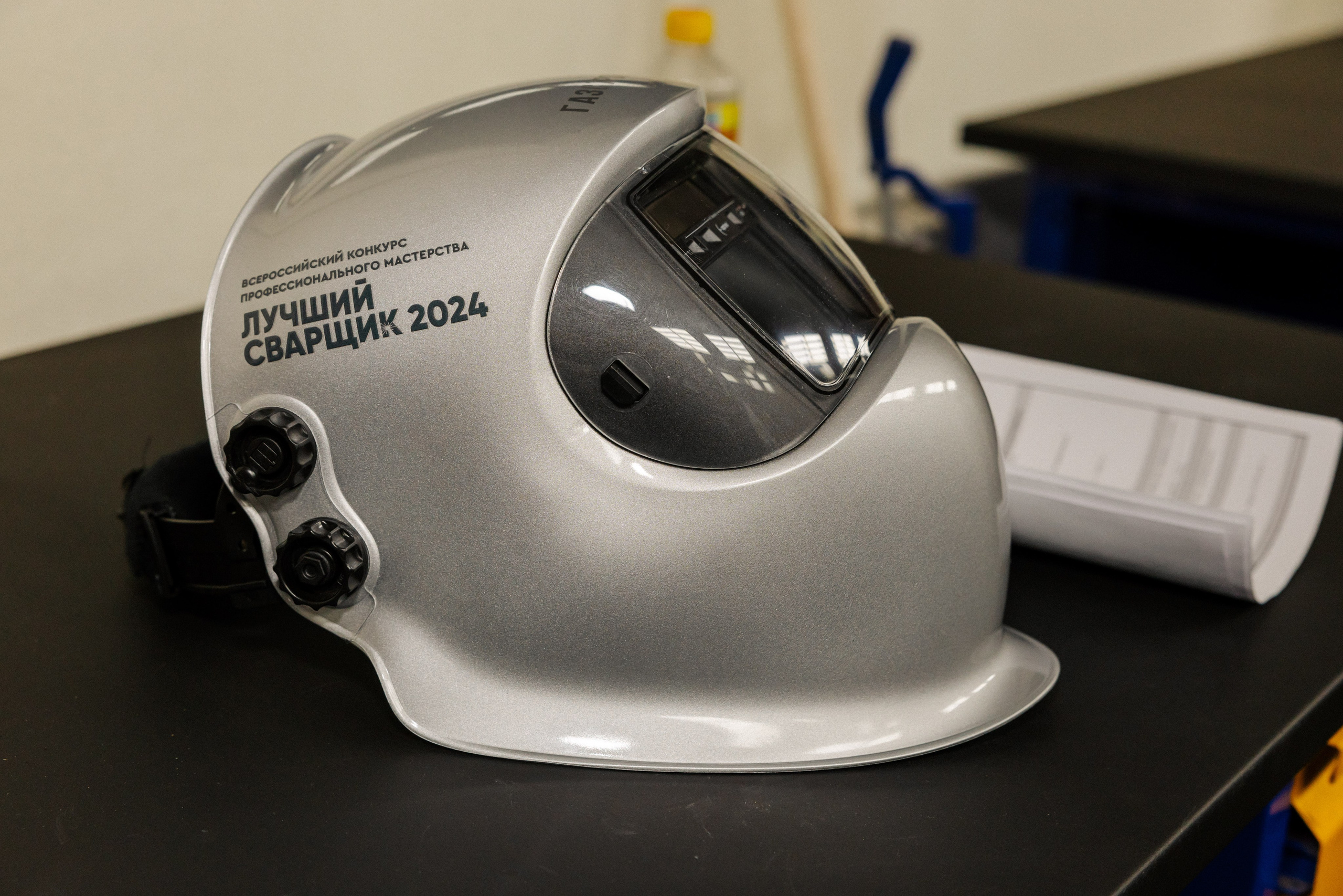 Репортажная съёмка