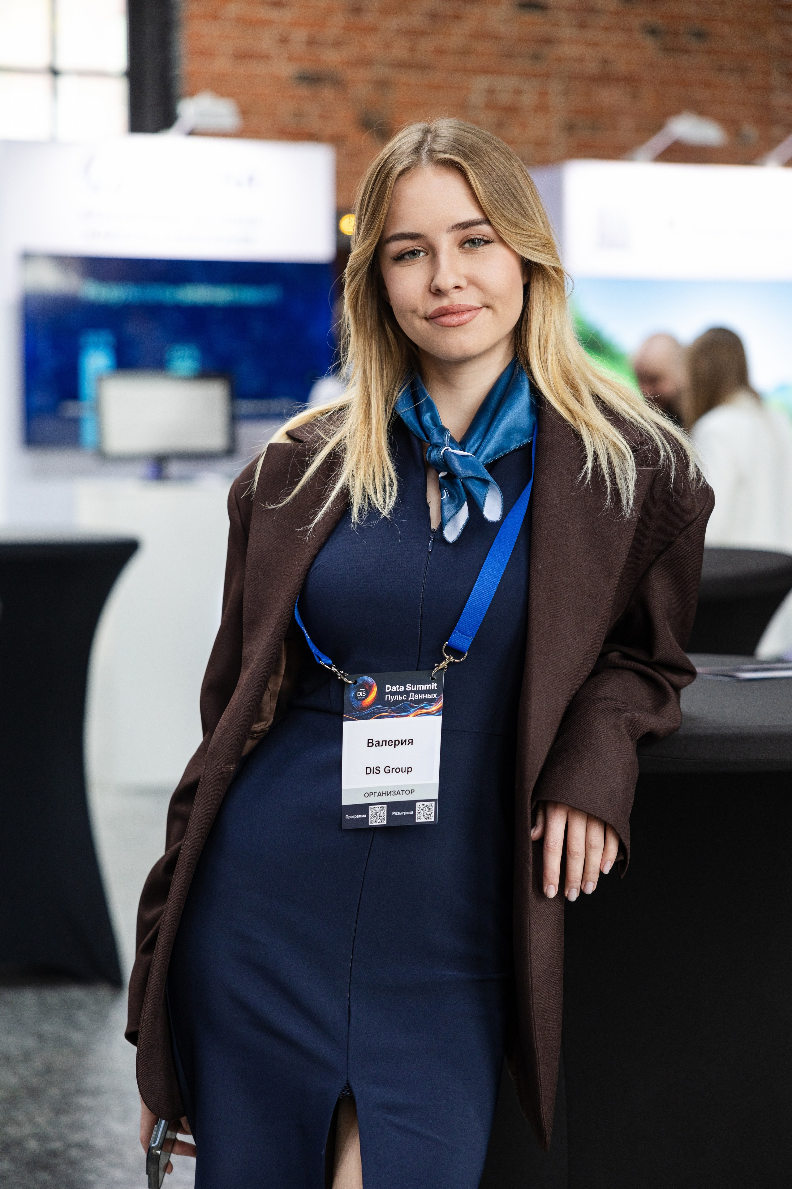 Data Summit 2025. Свадебный репортажный фотограф в Москве