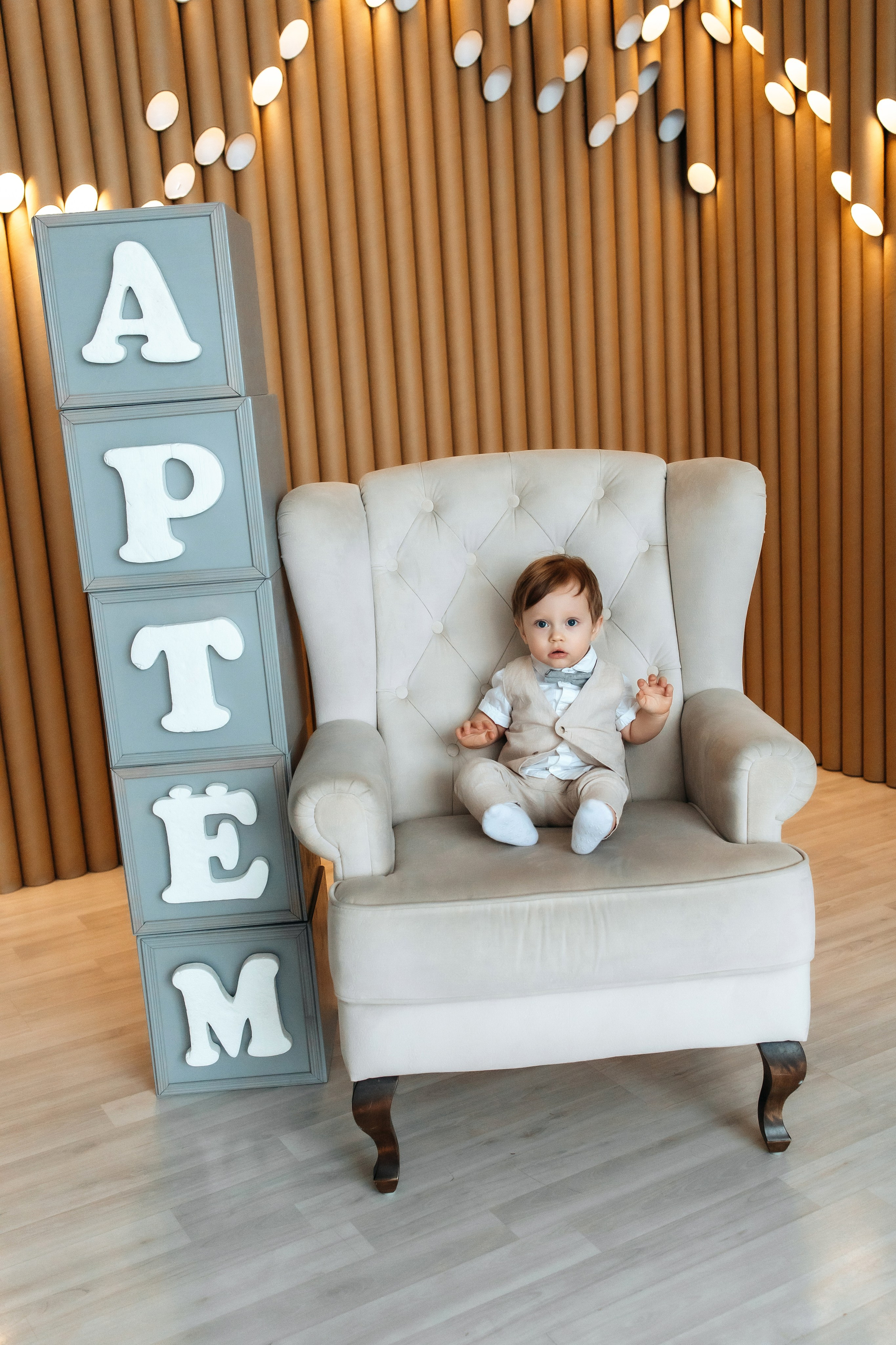 Годик АРТЕМ. Главная