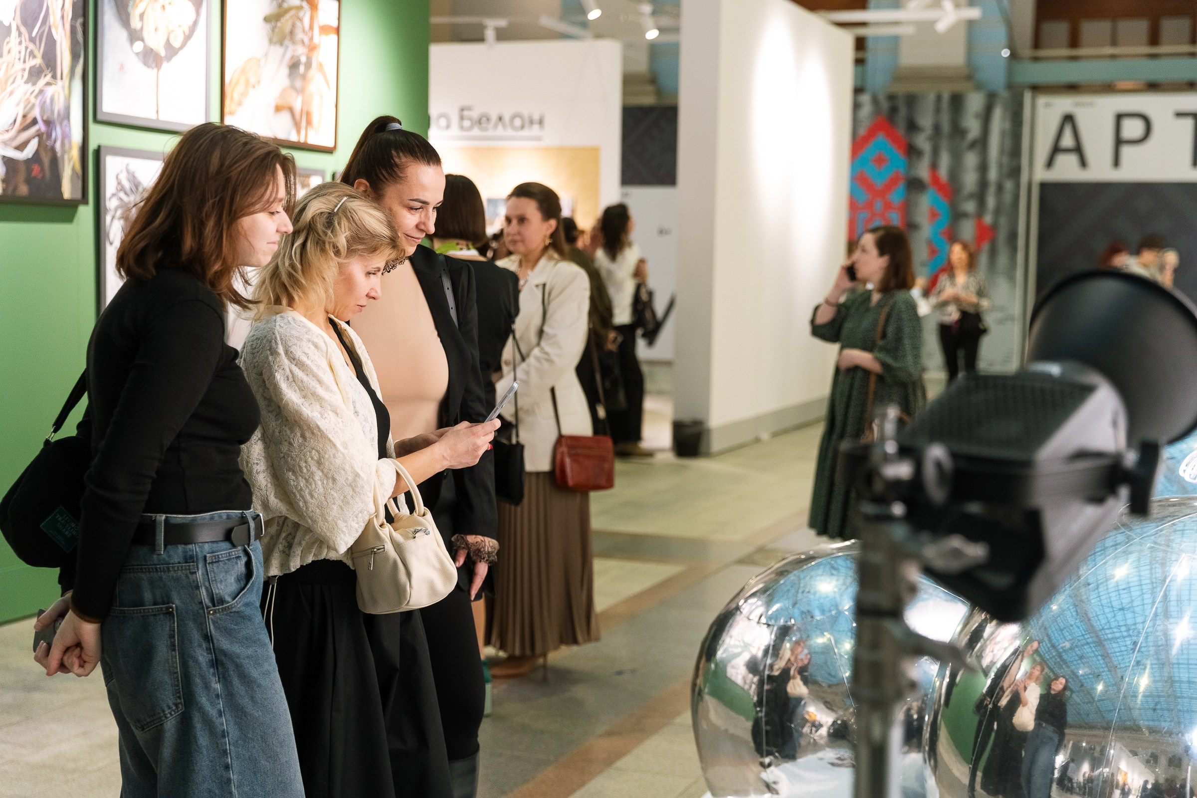 АРТ Россия 2026. Фотограф в Москве