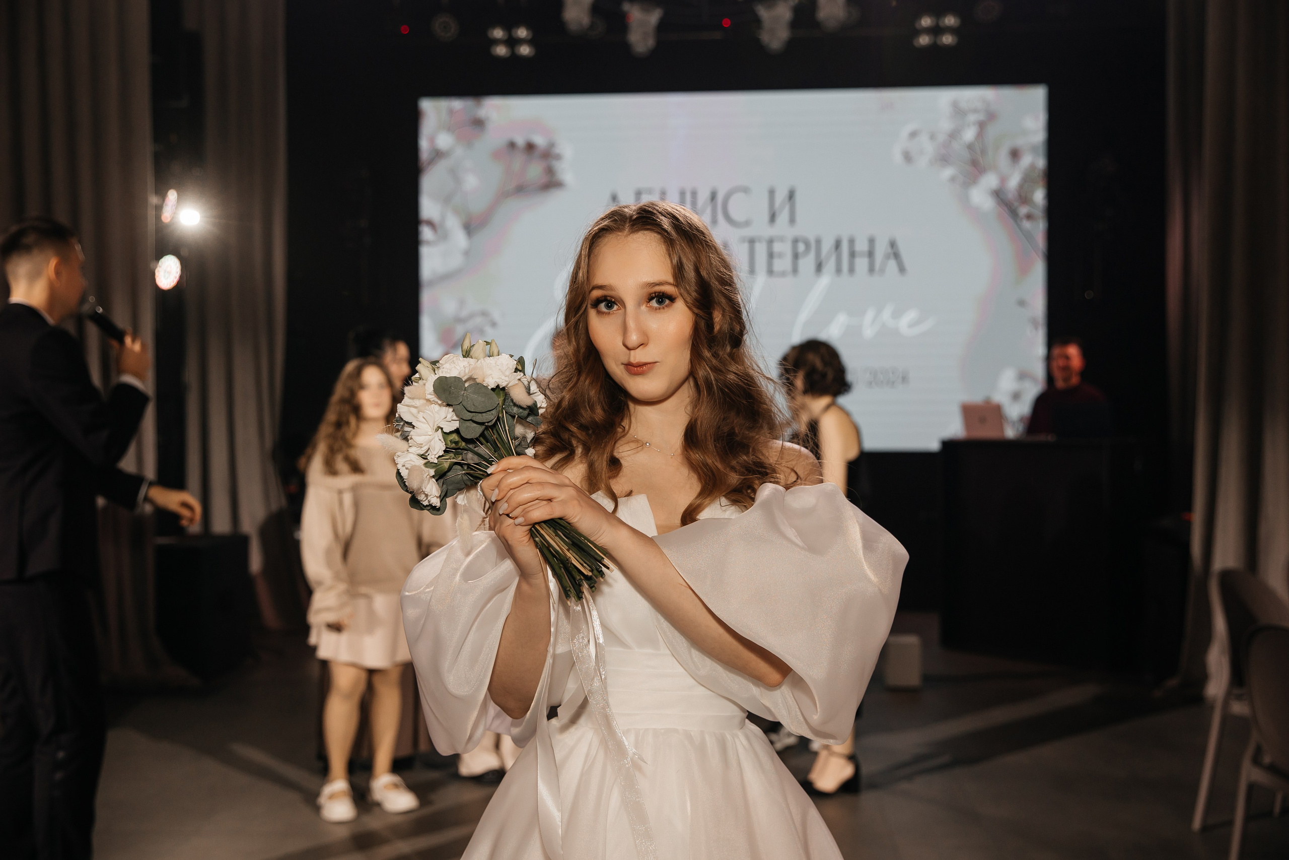 Екатерина и Денис. Свадебный фотограф Красноярск — Кристина Ива