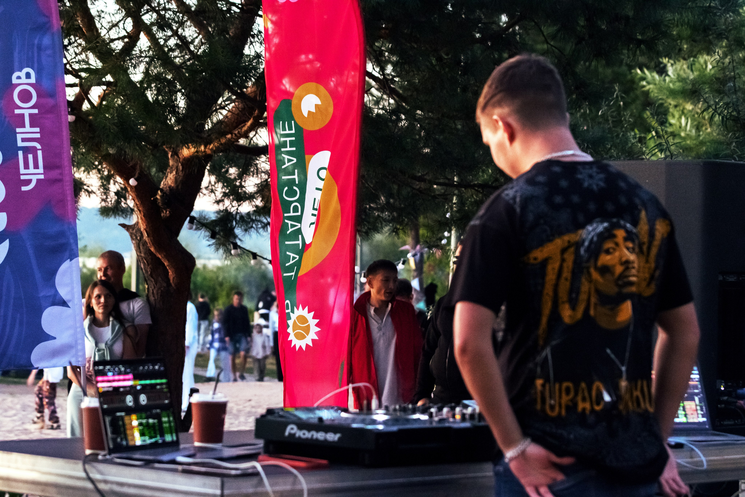 Dj event. Design Muginov