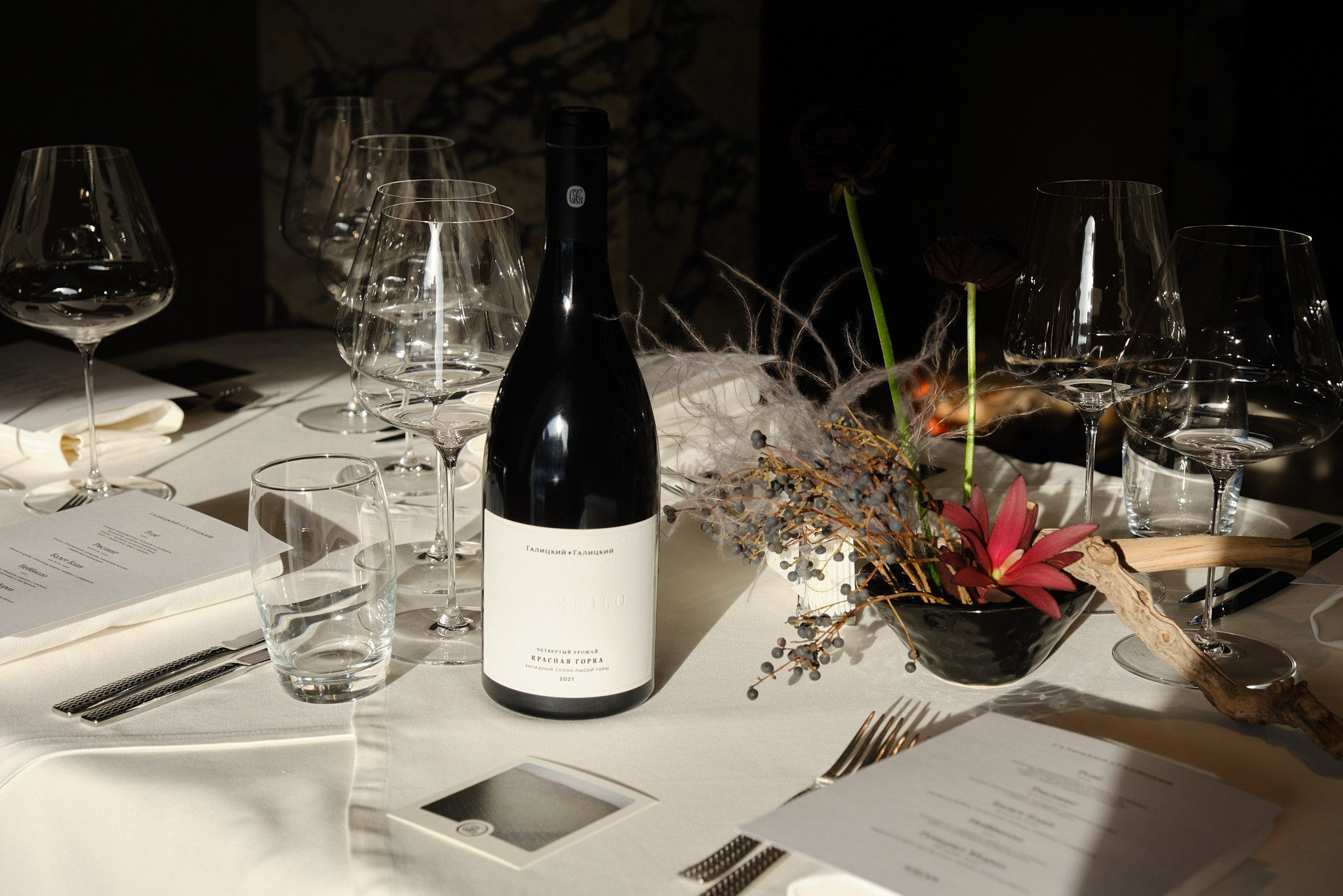 SAVVАхГАЛИЦКИЙиГАЛИЦКИЙ. Портретный и репортажный фотограф в Москве Острикова Анастасия